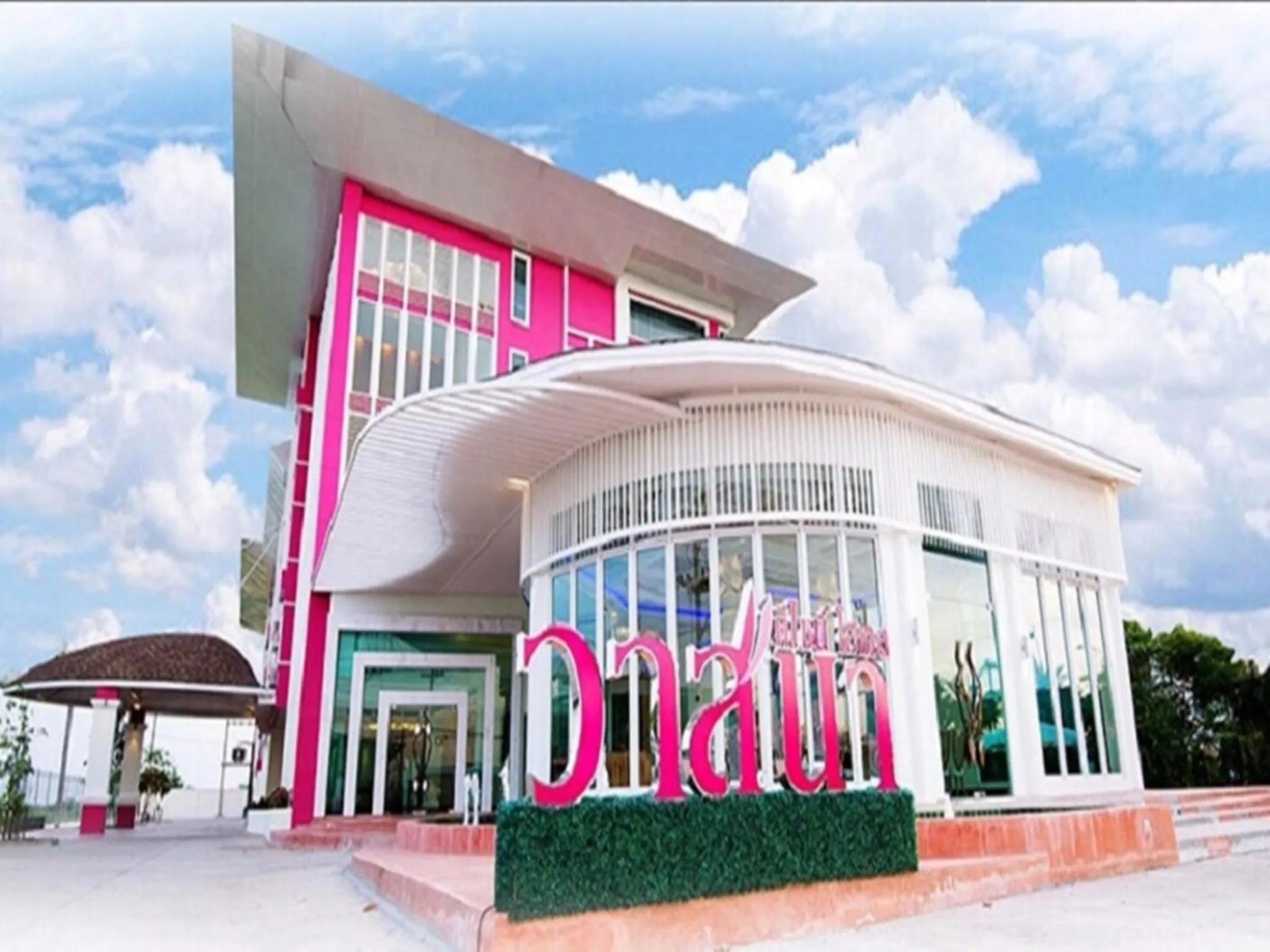 Staff in Vassana Design Hotel