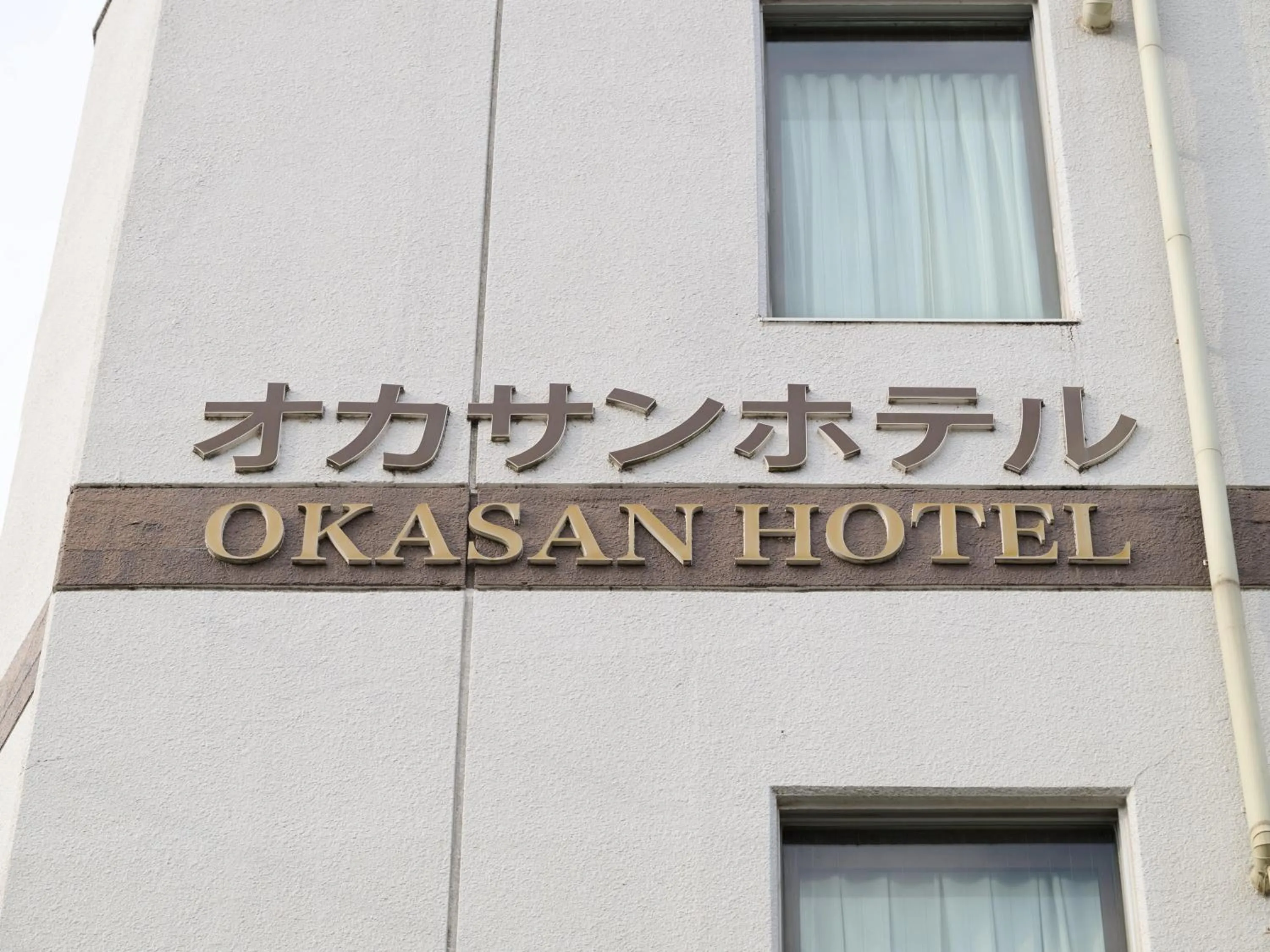 Property building in Okasan Hotel