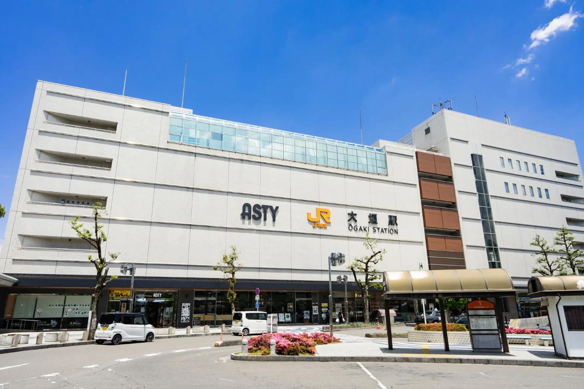 Nearby landmark in Okasan Hotel