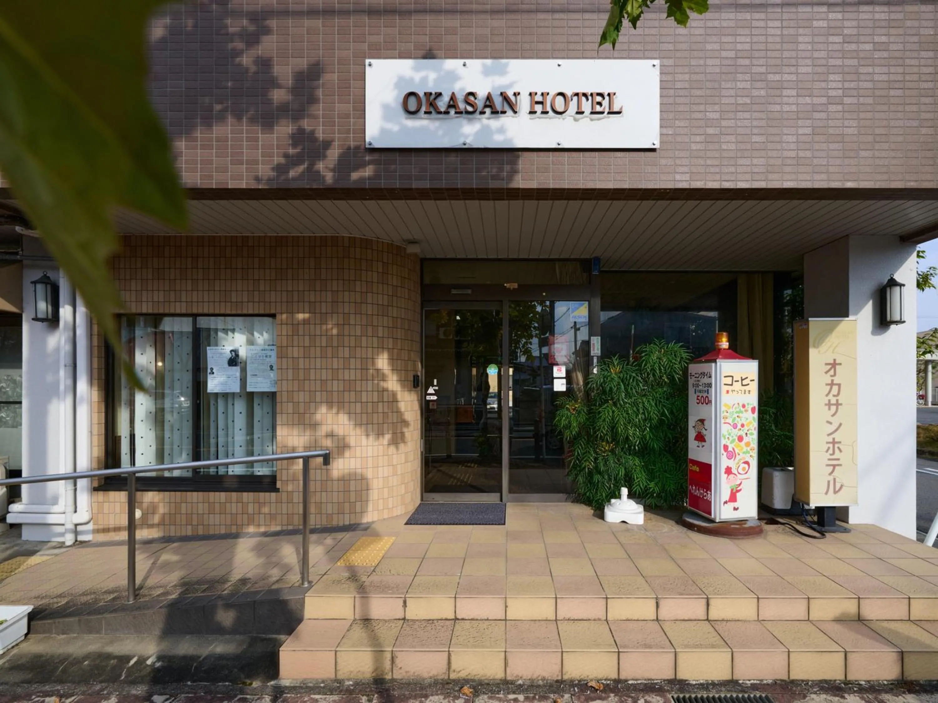 Property building in Okasan Hotel