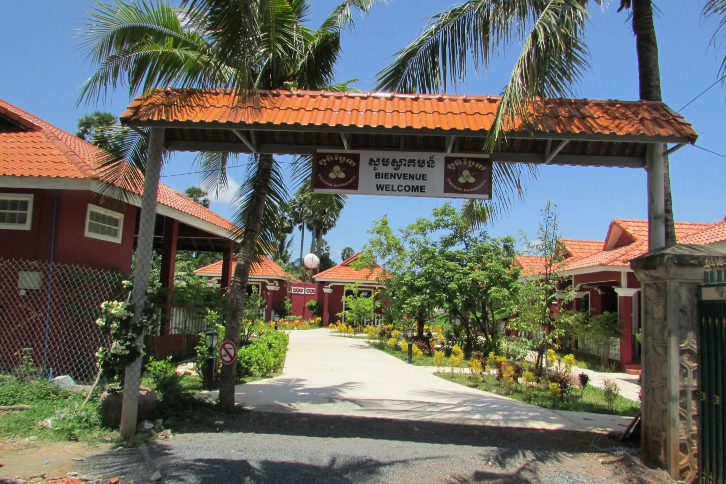 Facade/entrance in Phoumrumduol Bungalow