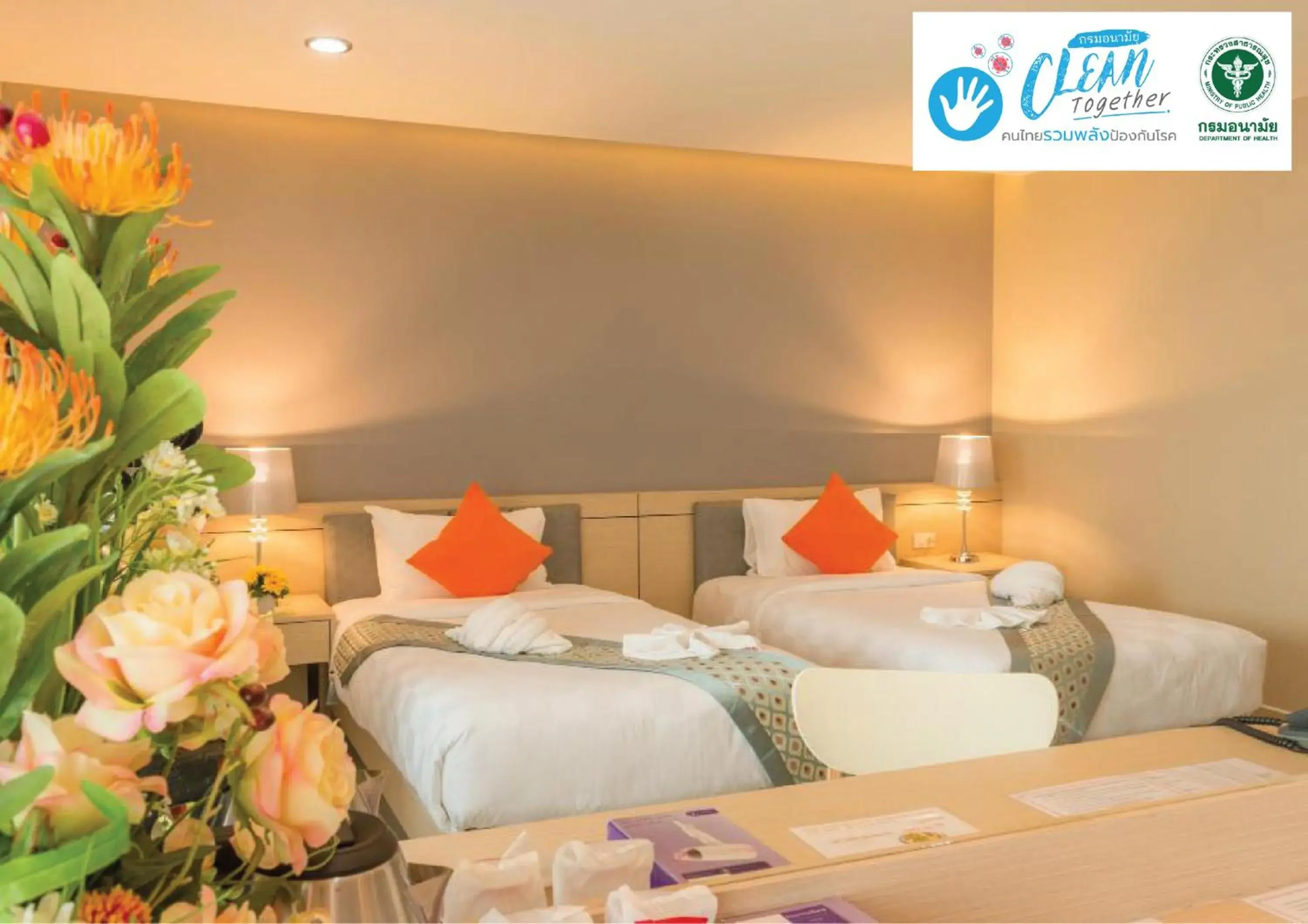 Superior Twin Room in The Smart Hotel Hat Yai Superior Twin Room in The Smart Hotel Hat Yai