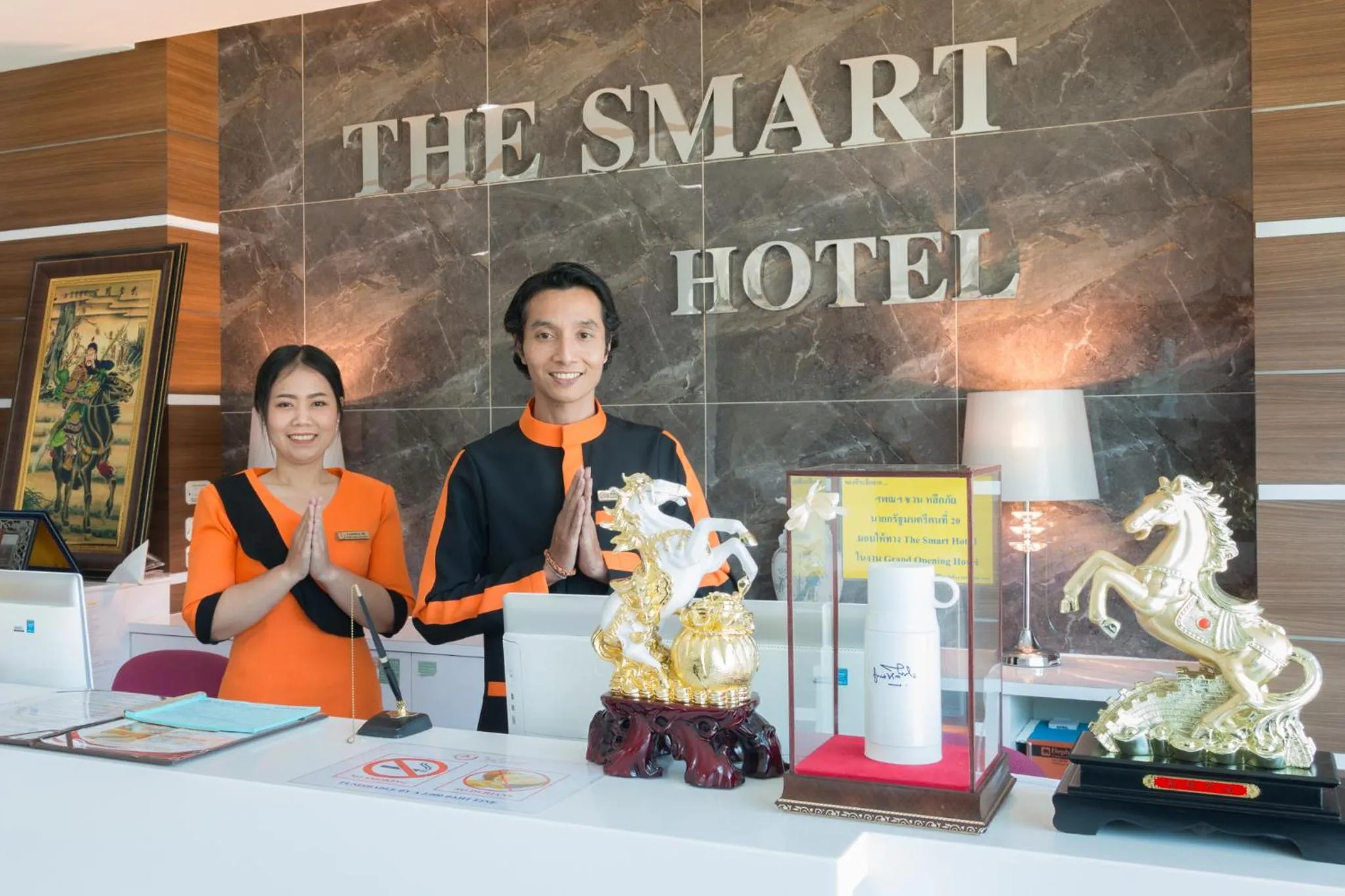 The Smart Hotel Hat Yai