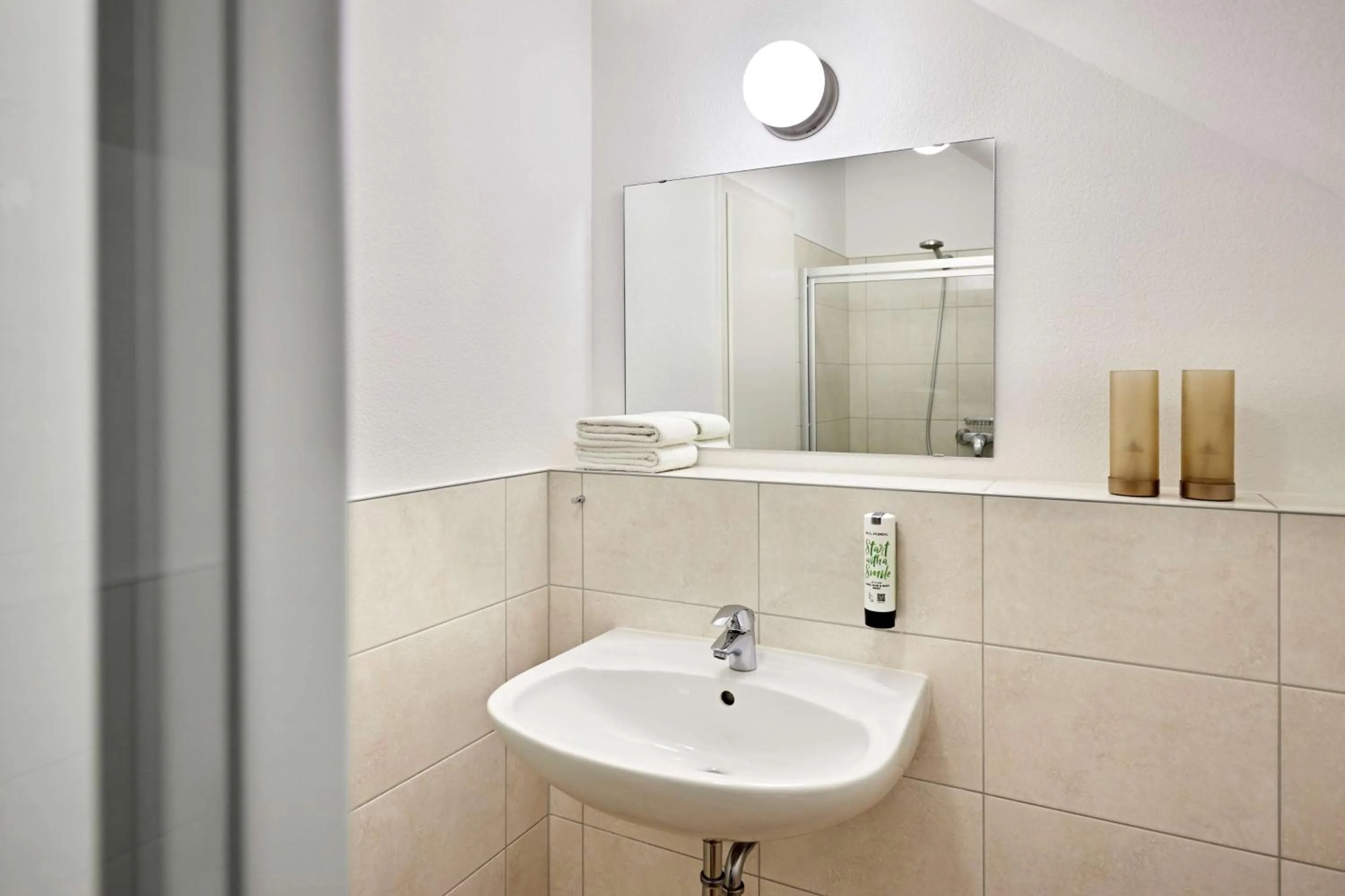 Bathroom in Nürburgring Ferienpark