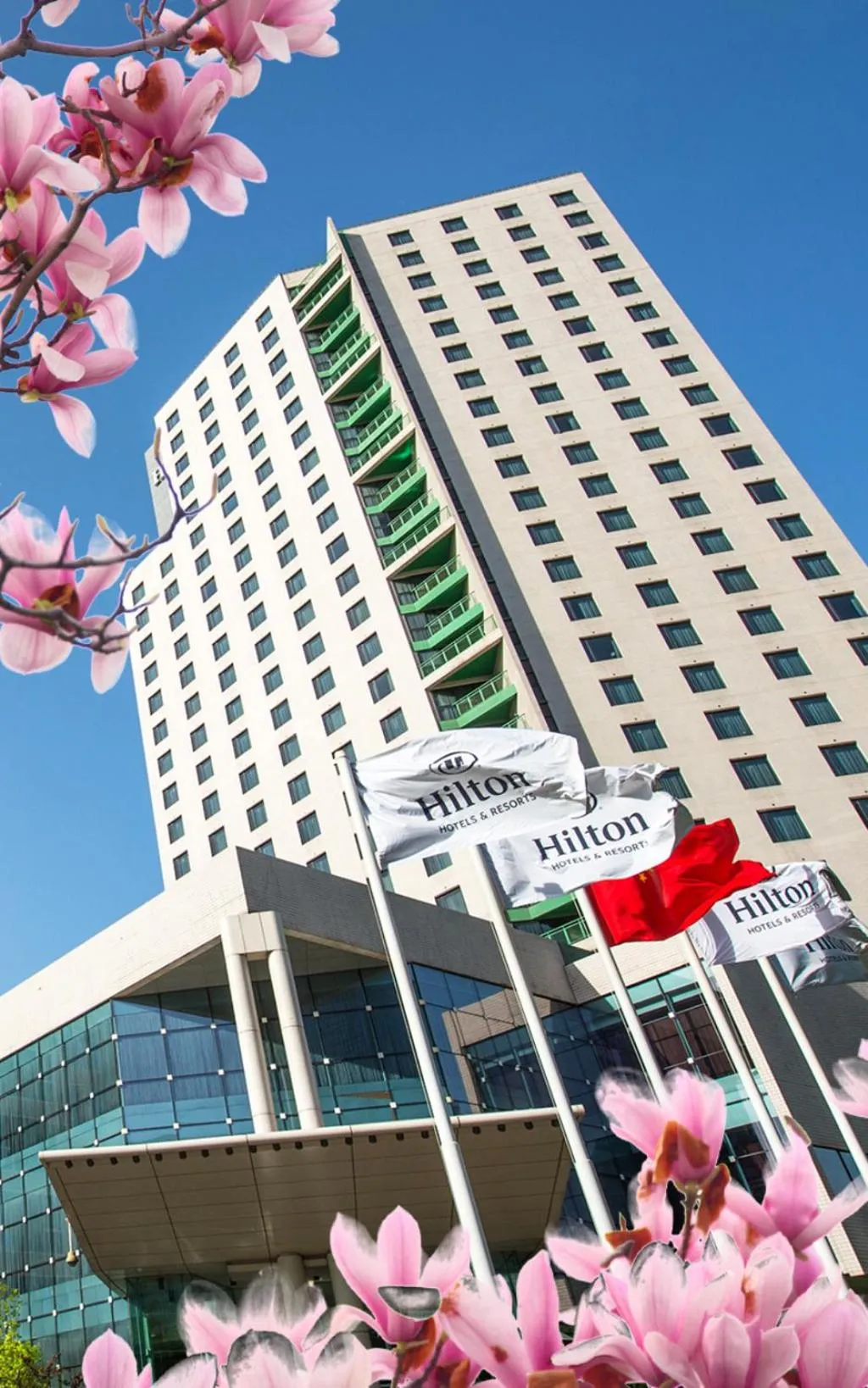 Property building in Hilton Beijing