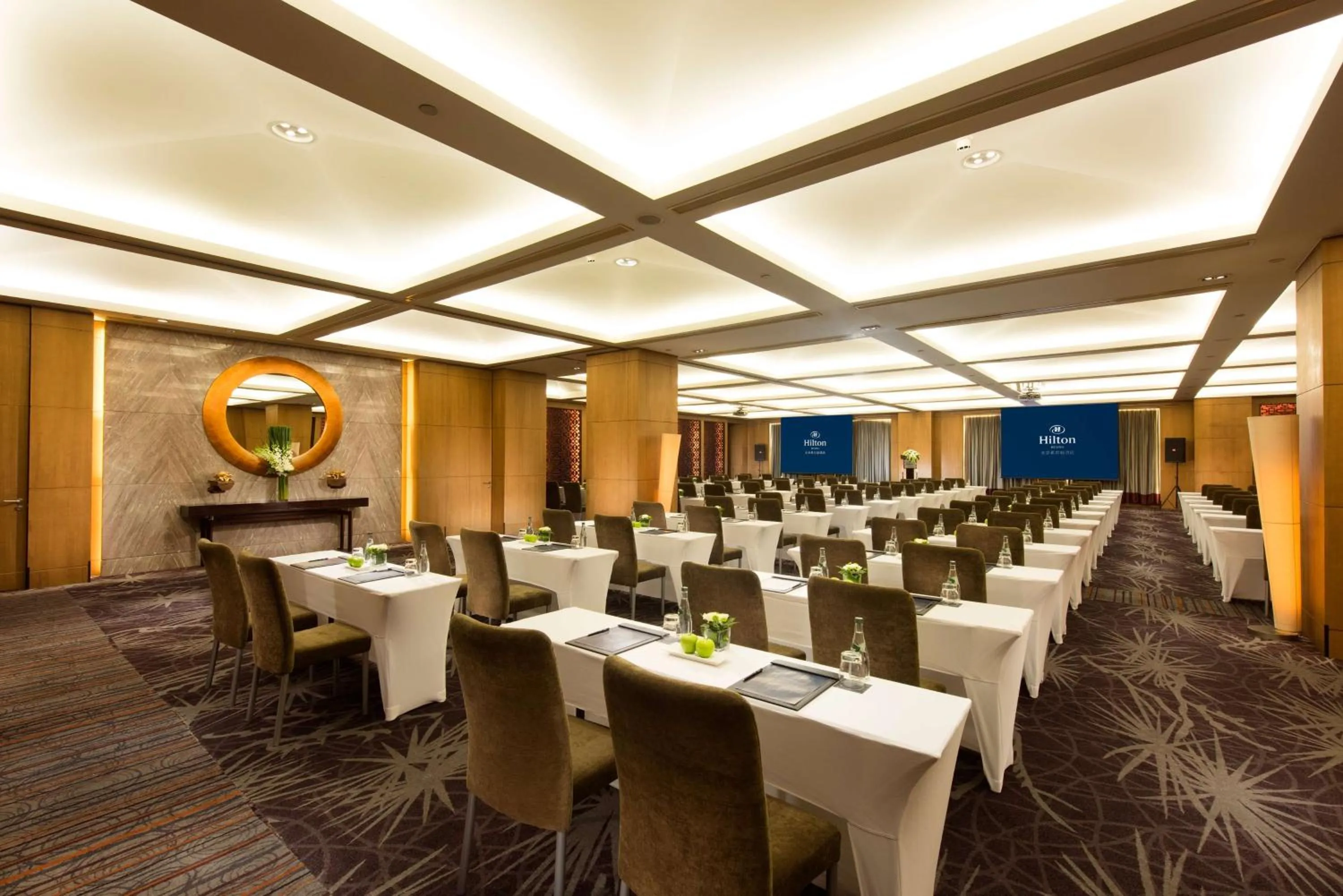 Meeting/conference room in Hilton Beijing