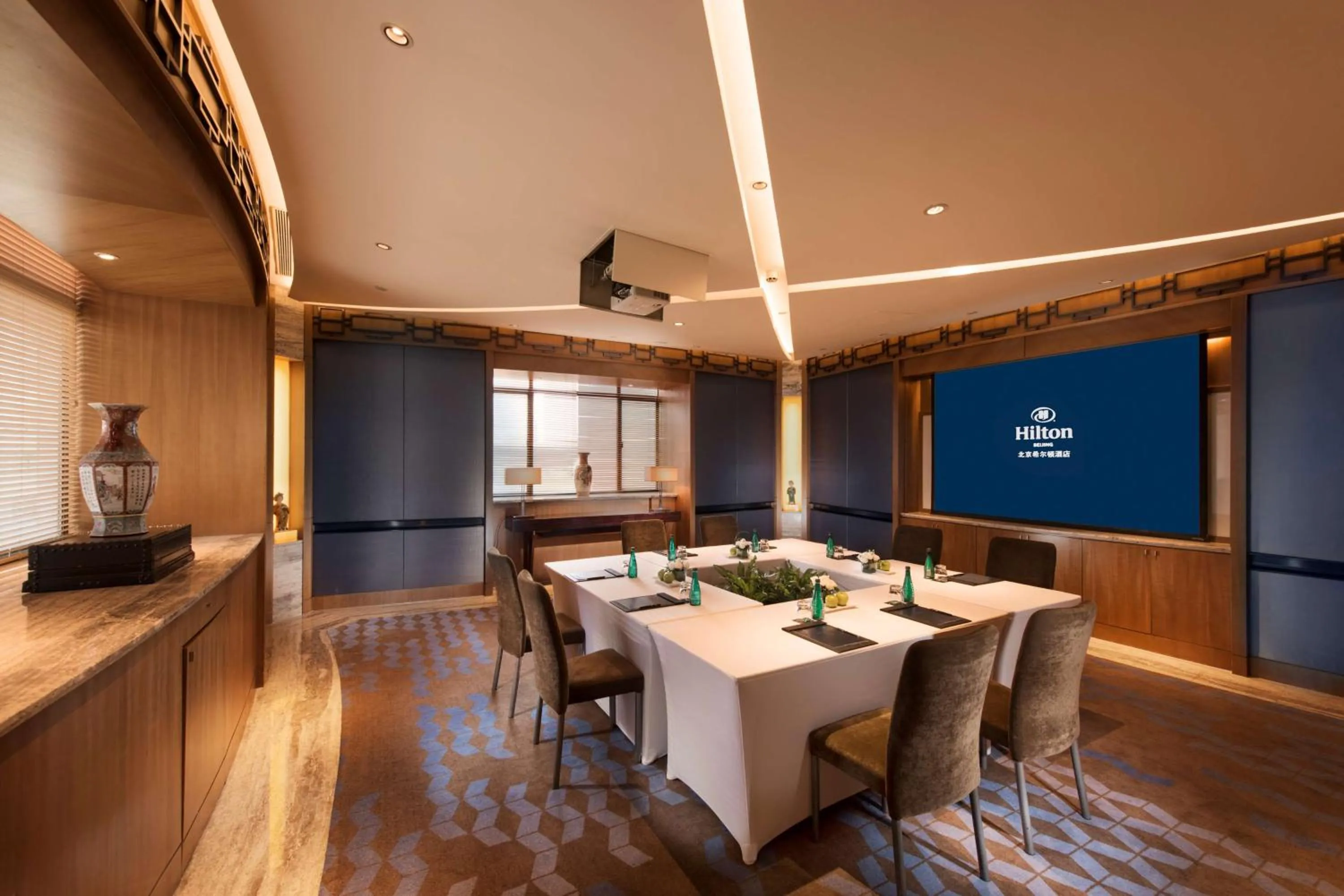 Meeting/conference room in Hilton Beijing