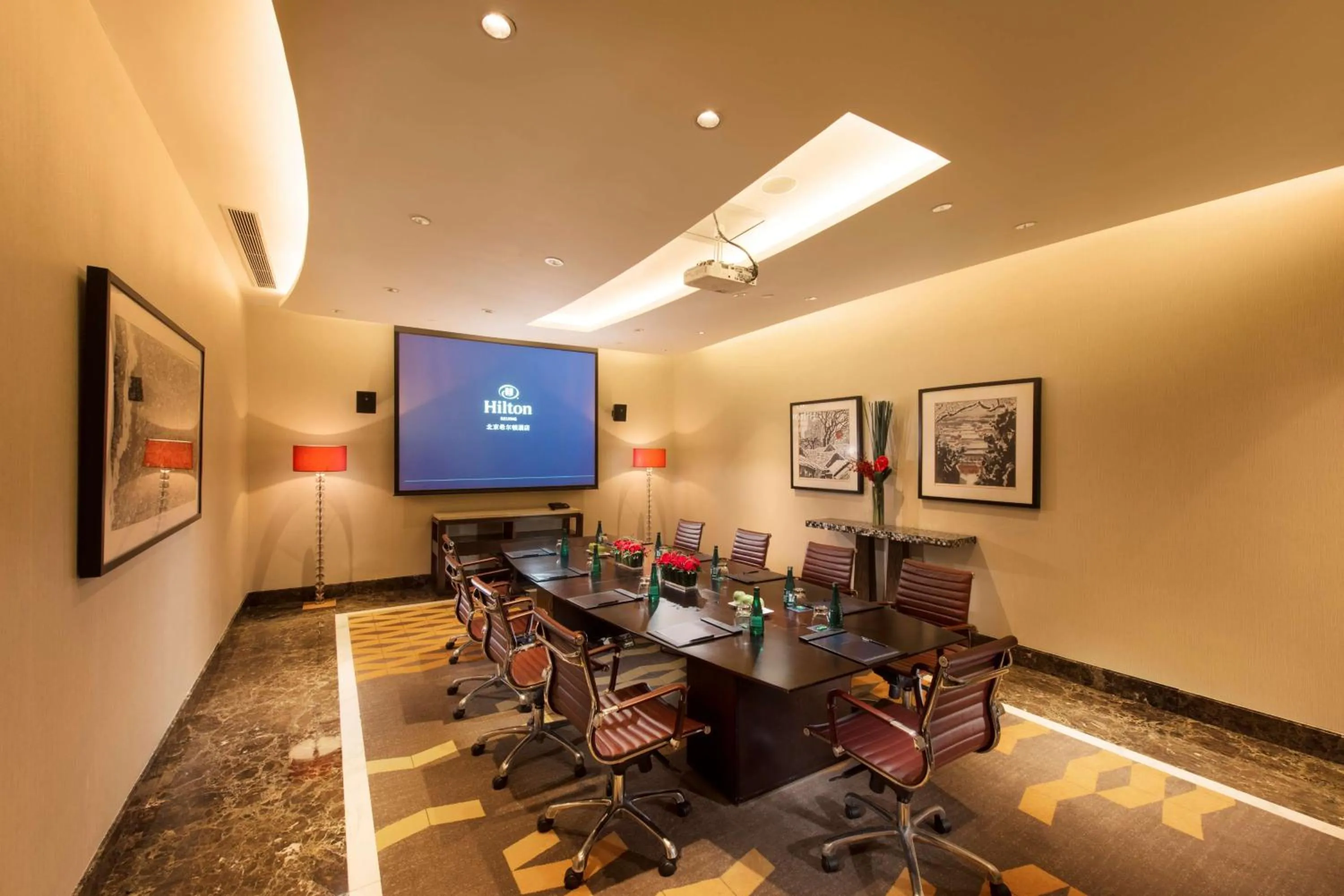 Meeting/conference room in Hilton Beijing