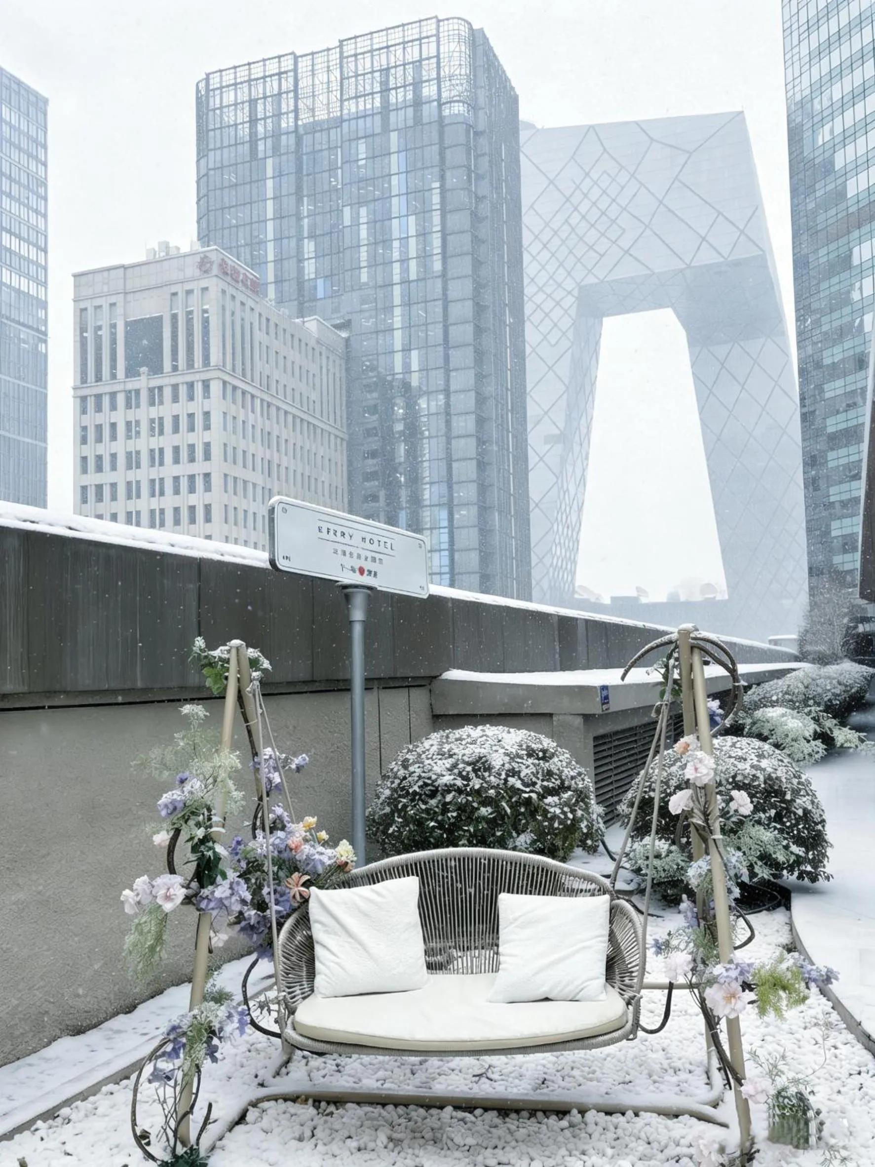 Property building in Kerry Hotel, Beijing by Shangri-La