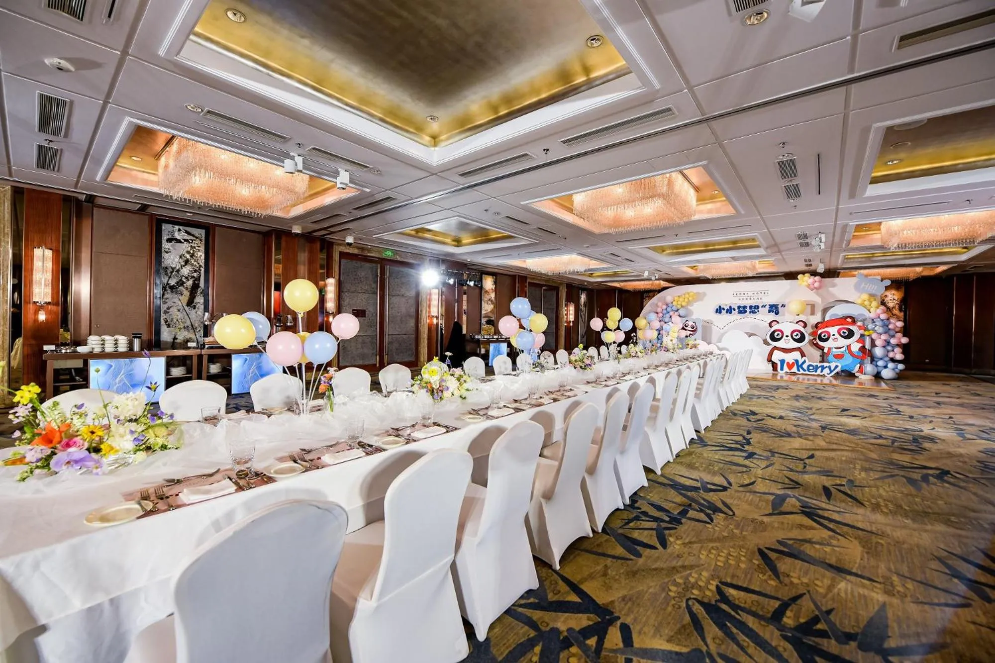 Banquet/Function facilities in Kerry Hotel, Beijing by Shangri-La