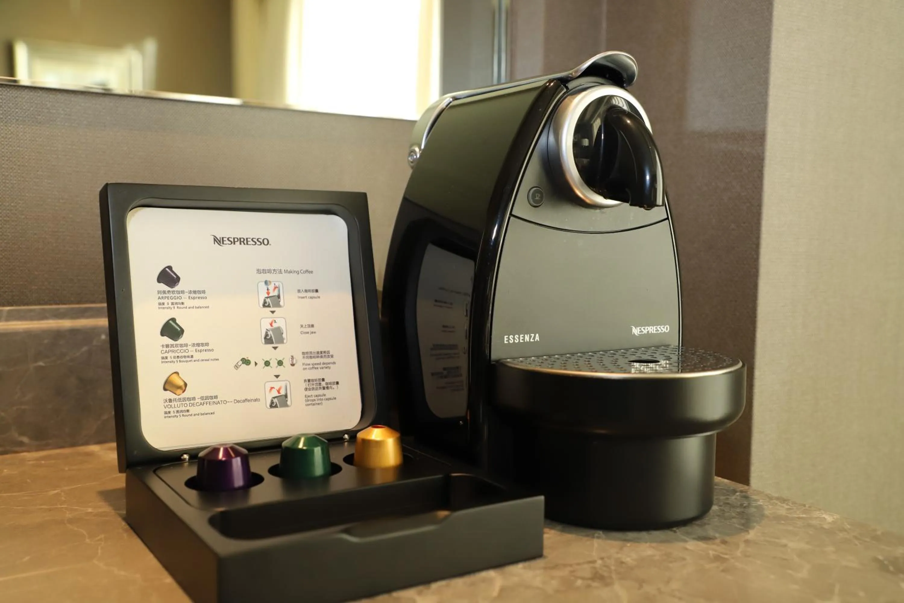 Coffee/tea facilities in Kerry Hotel, Beijing by Shangri-La