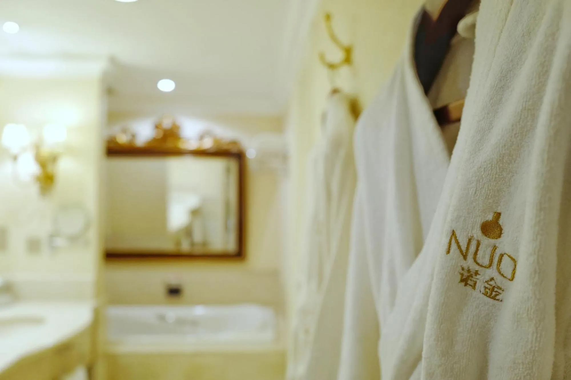 Bathroom in Beijing Hotel NUO Forbidden City