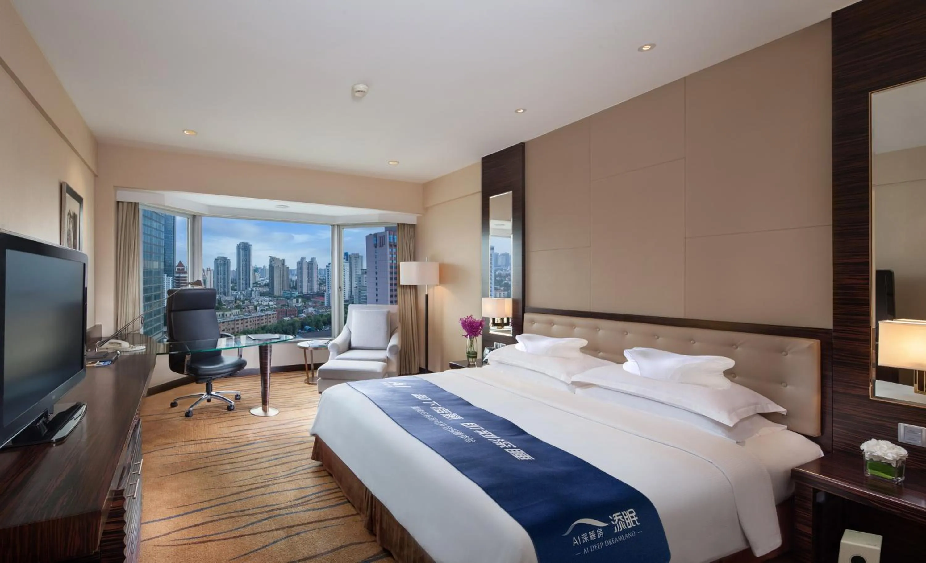 Bed in The Kunlun Jing An