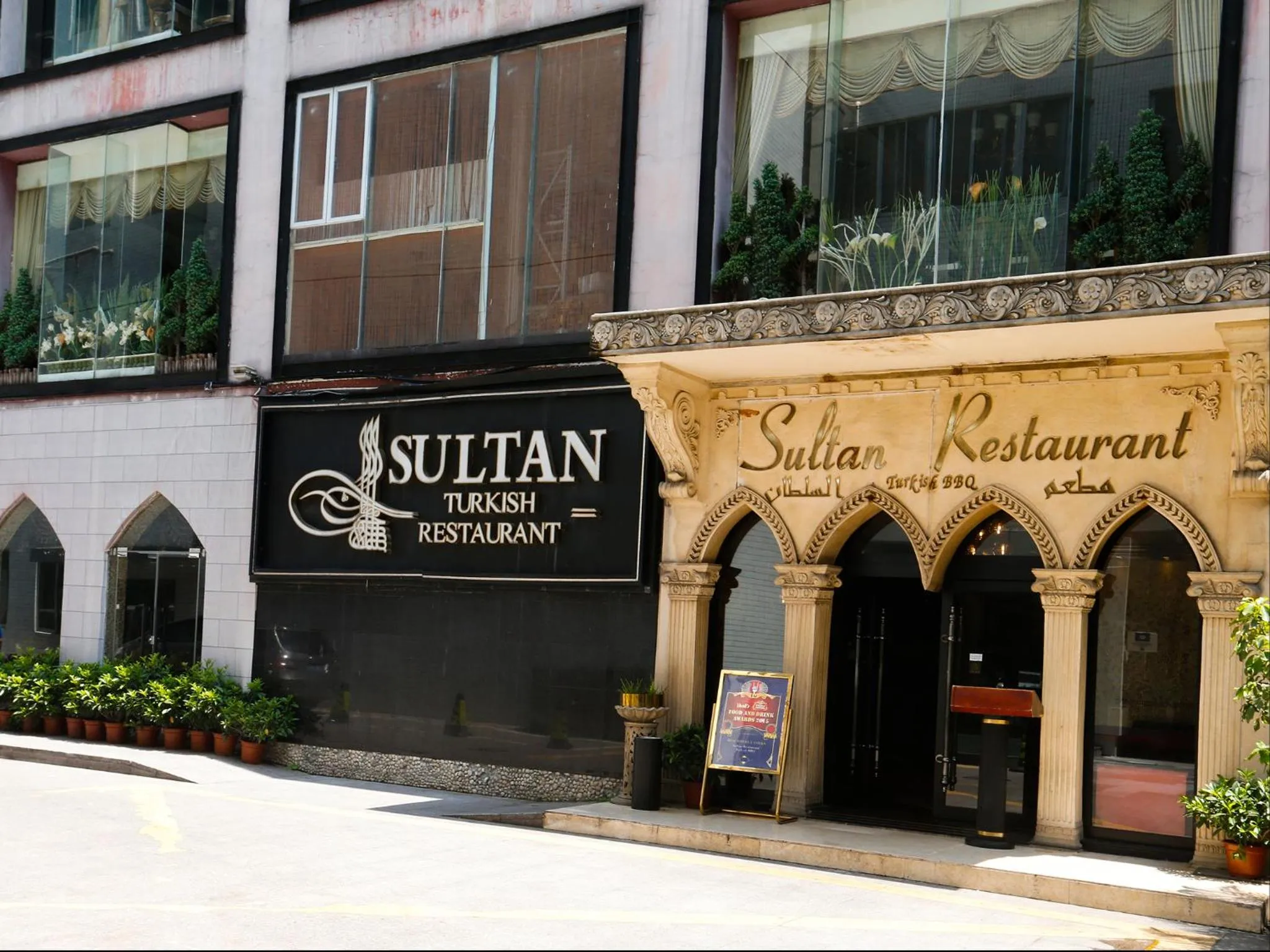 Food close-up in Guangzhou Boman Apartment Zhengjia Huanshi Branch