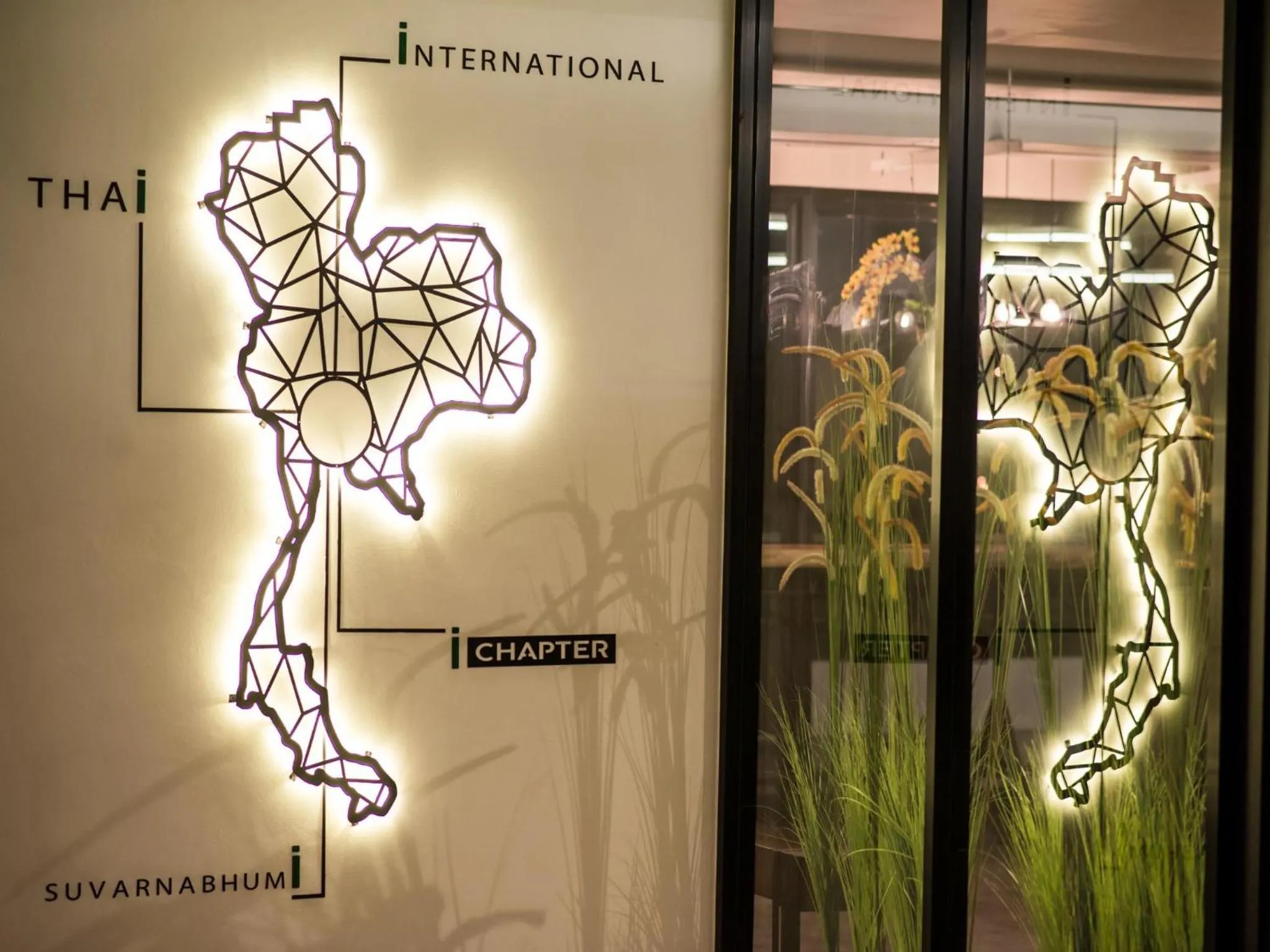 Text overlay in iChapter Hotel Suvarnabhumi