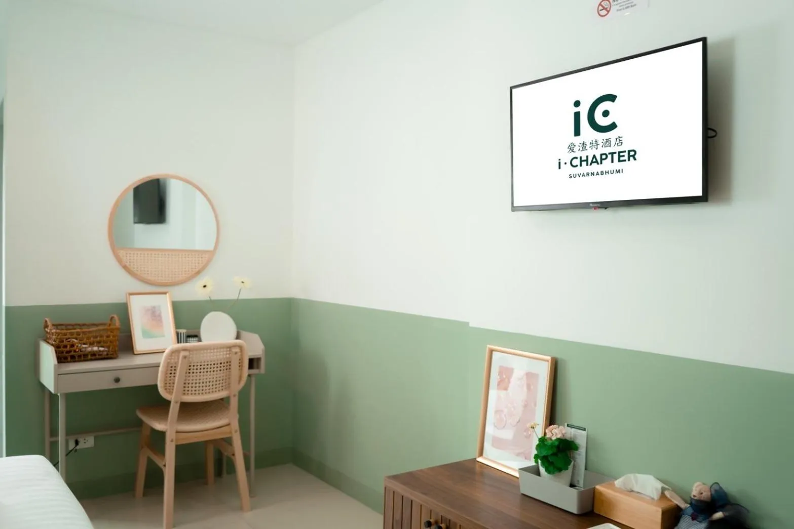 Bedroom in iChapter Hotel Suvarnabhumi