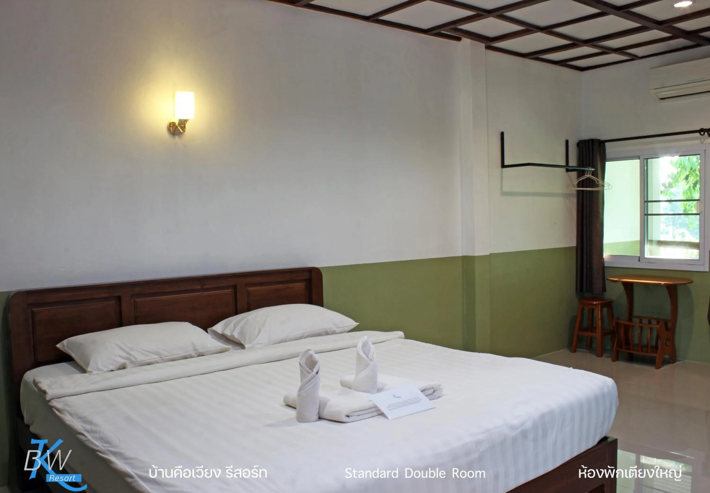 Bedroom, Bed in Baan Khue Wieng Resort