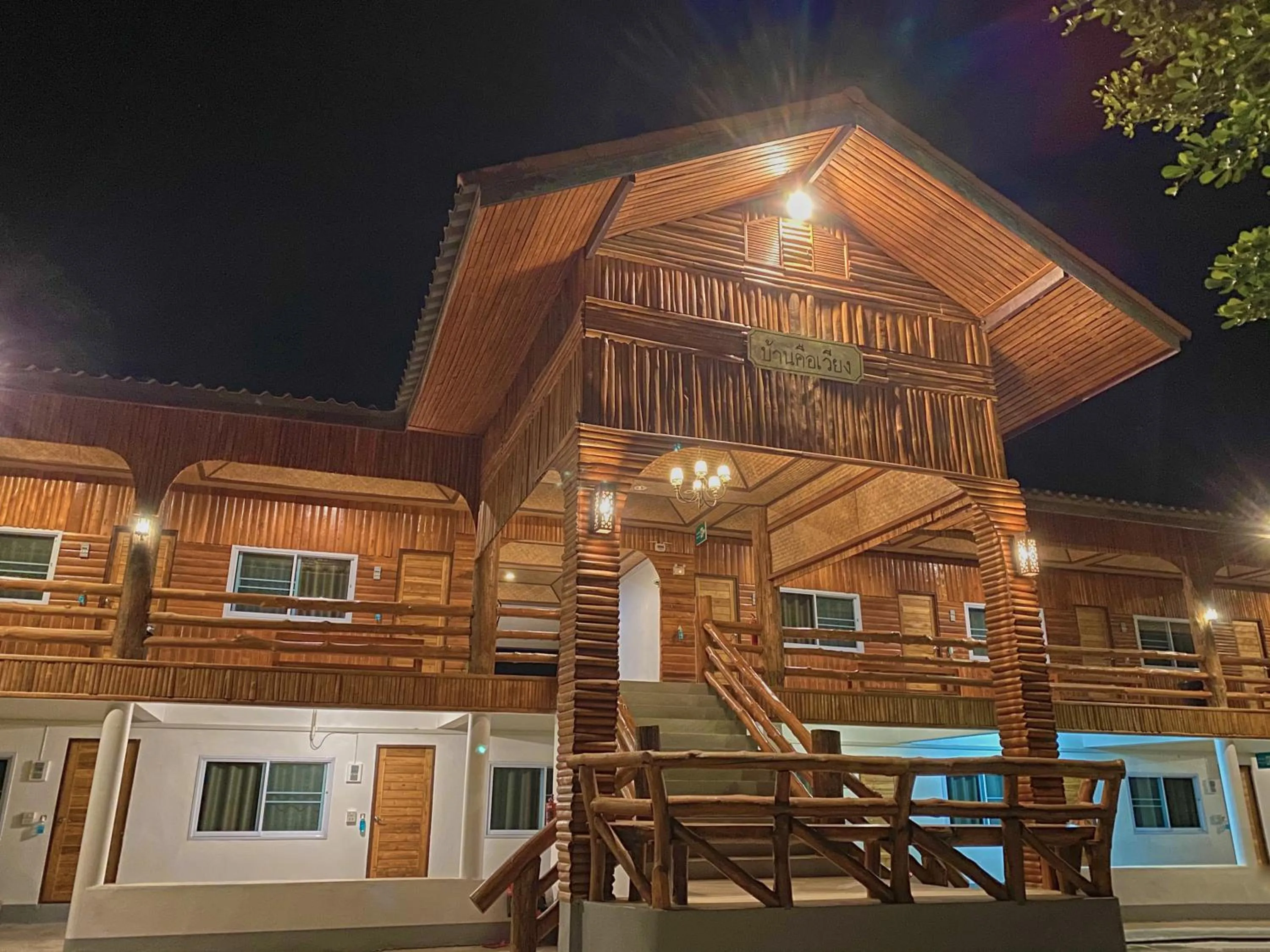 Property building in Baan Khue Wieng Resort