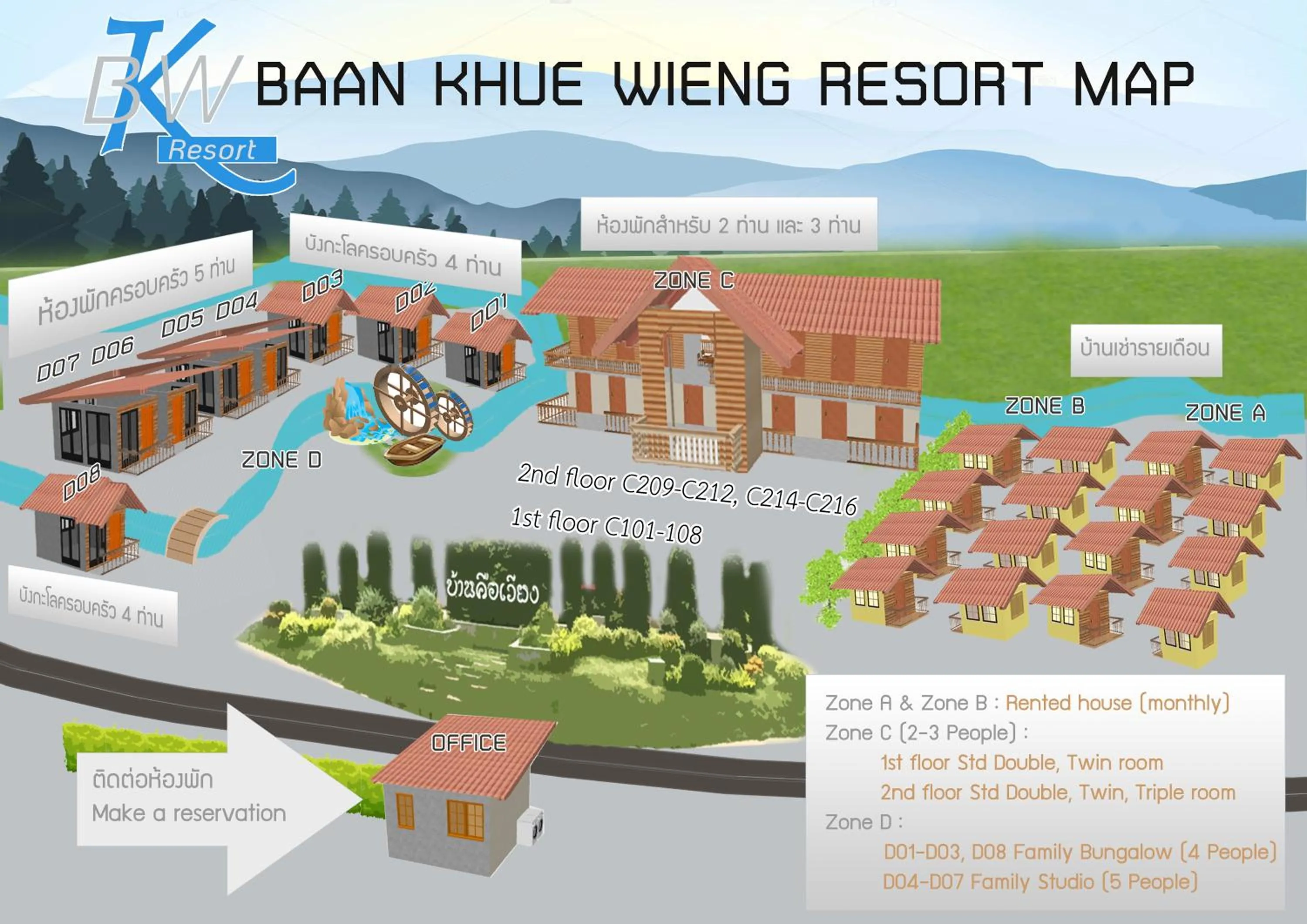 Floor plan in Baan Khue Wieng Resort
