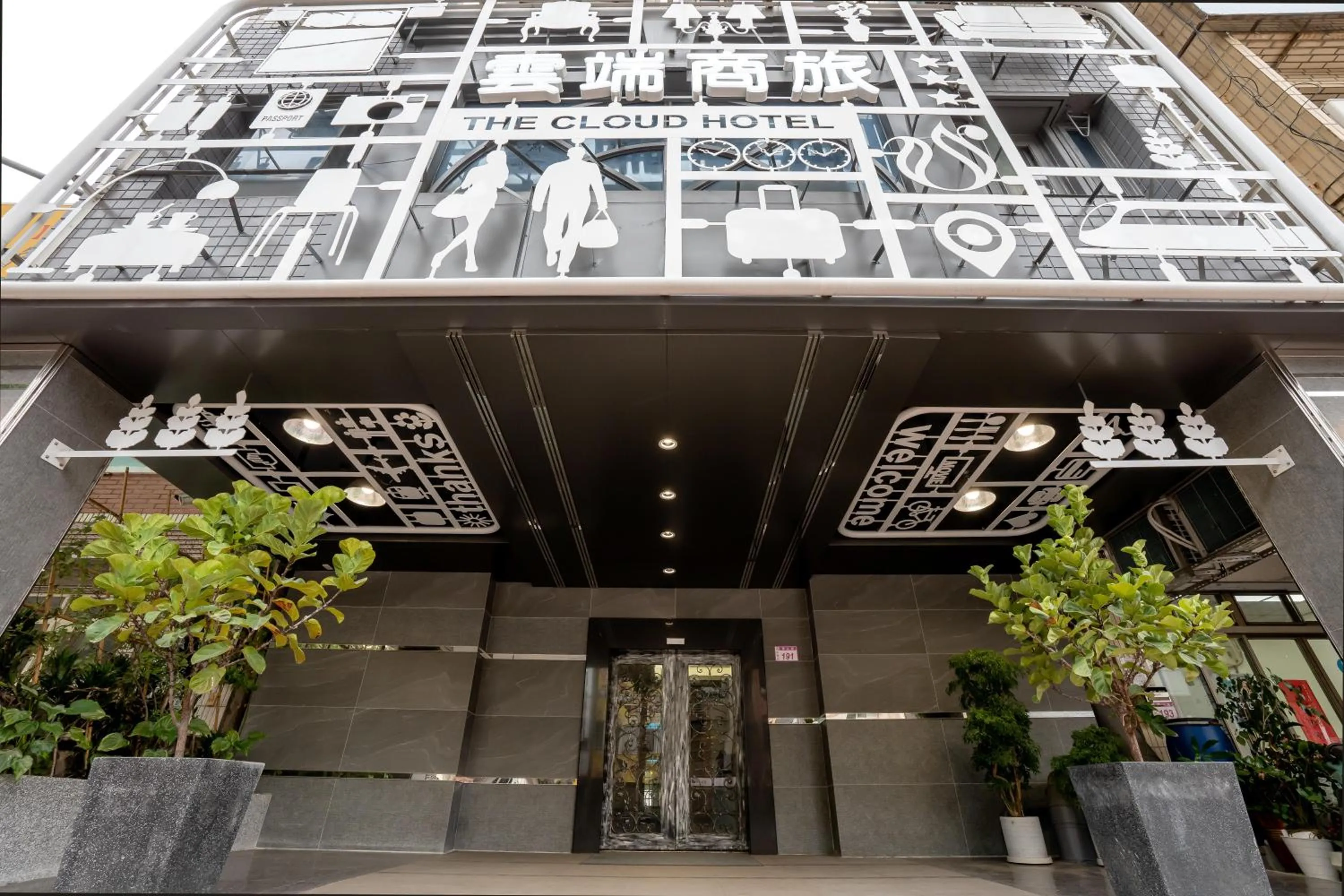 Property building in The Cloud Hotel Zhongli Branch
