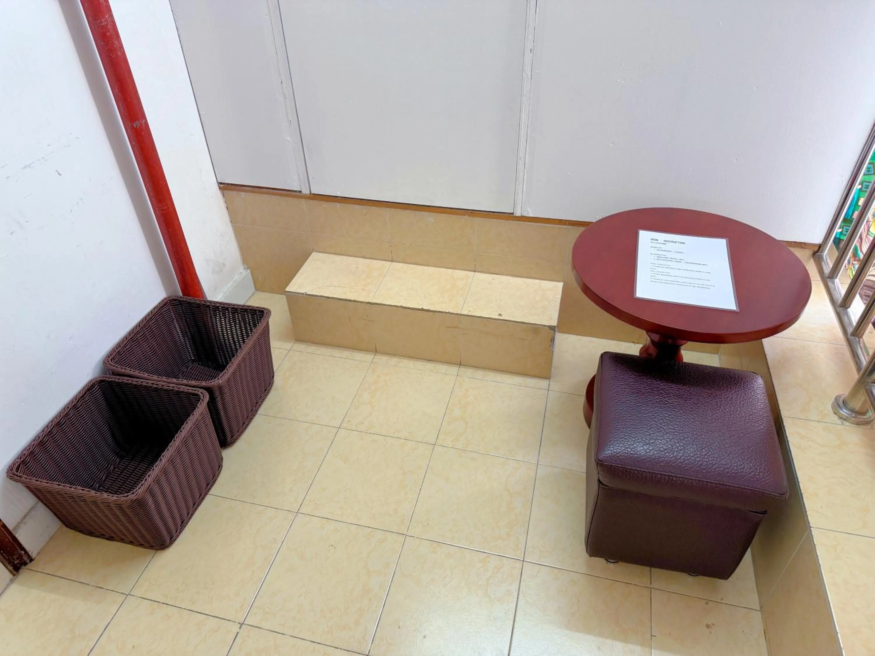 laundry in Leeden Hotel Guangzhou