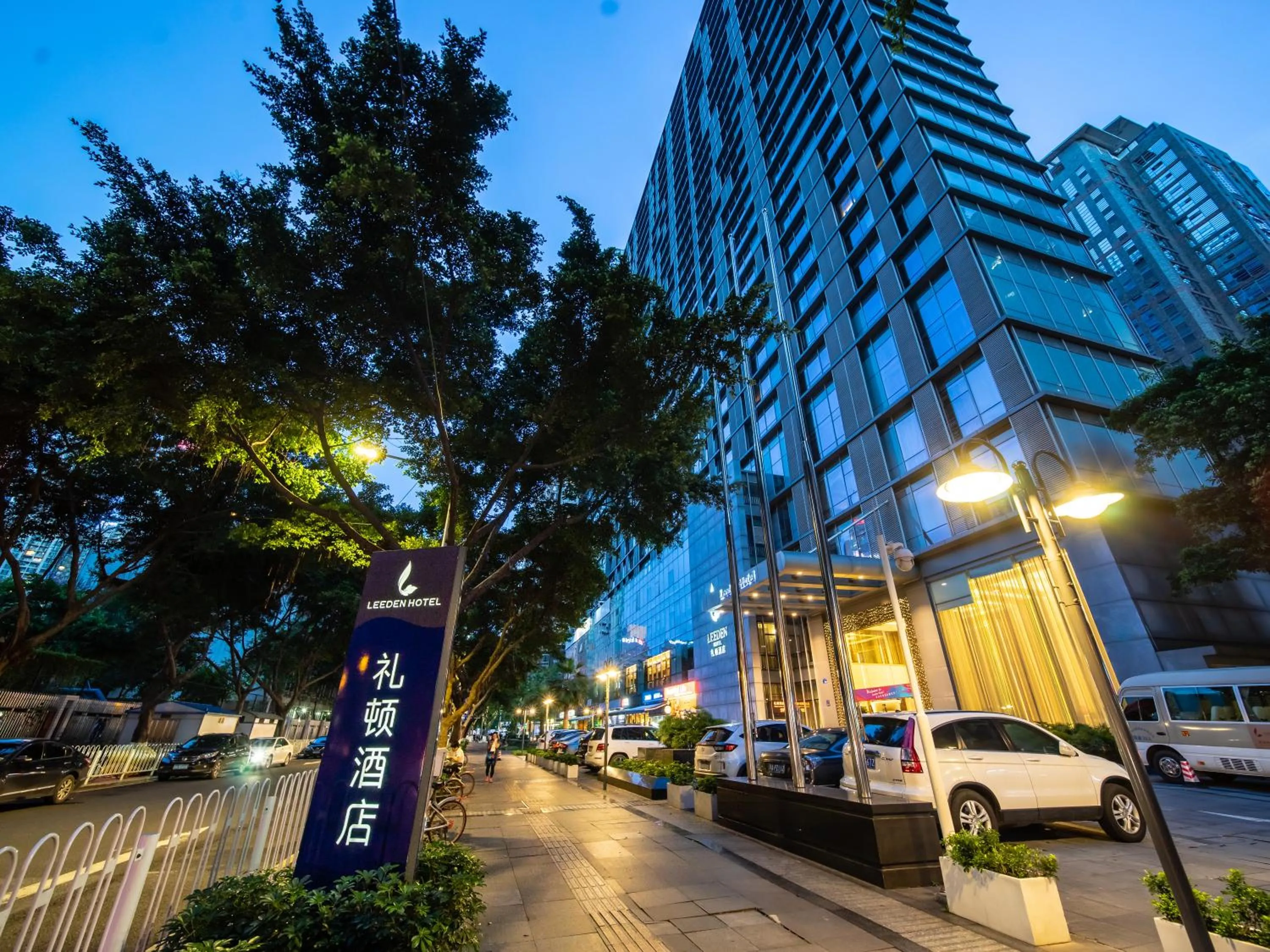 Property building in Leeden Hotel Guangzhou