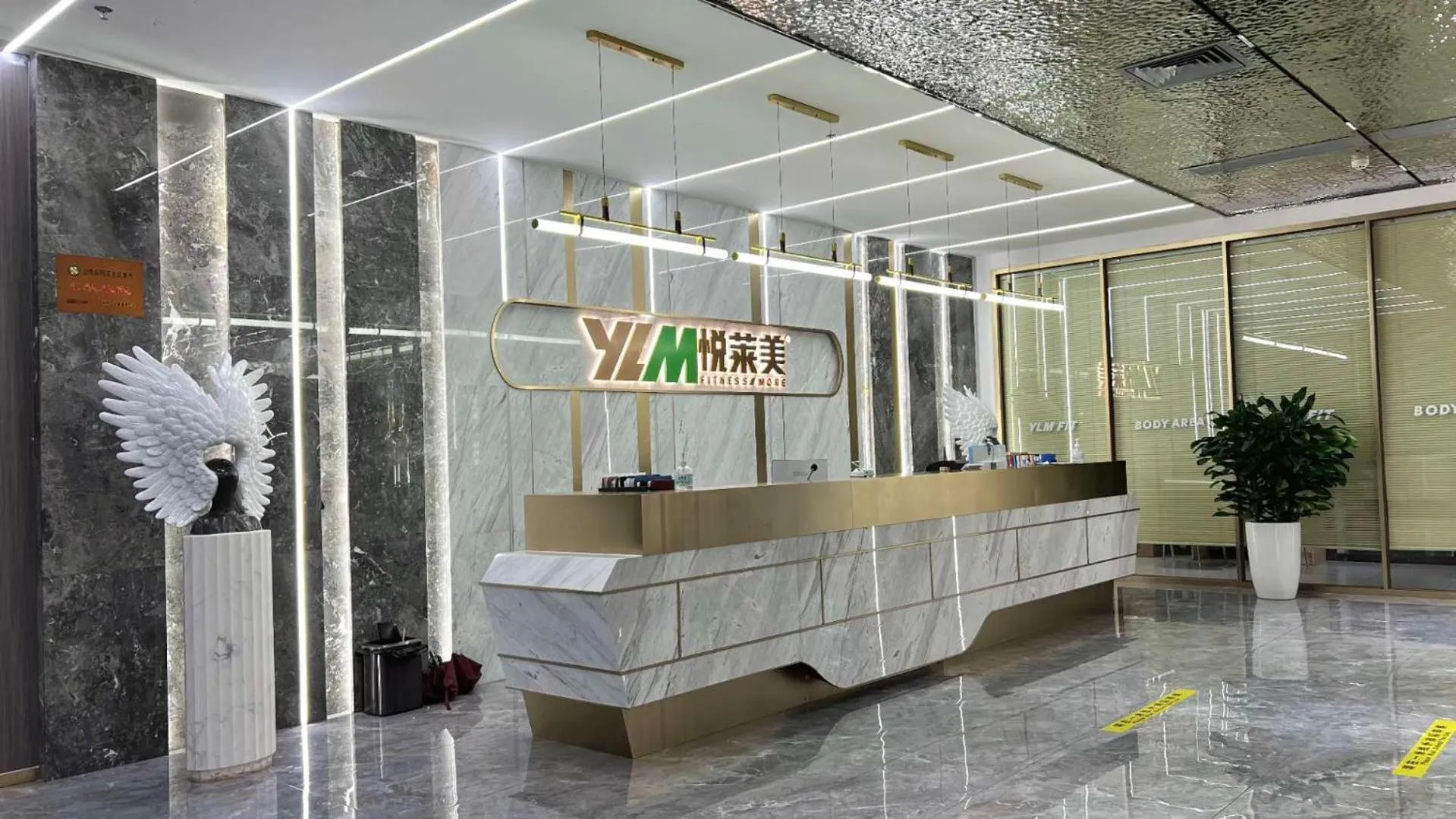 Fitness centre/facilities in Leeden Hotel Guangzhou