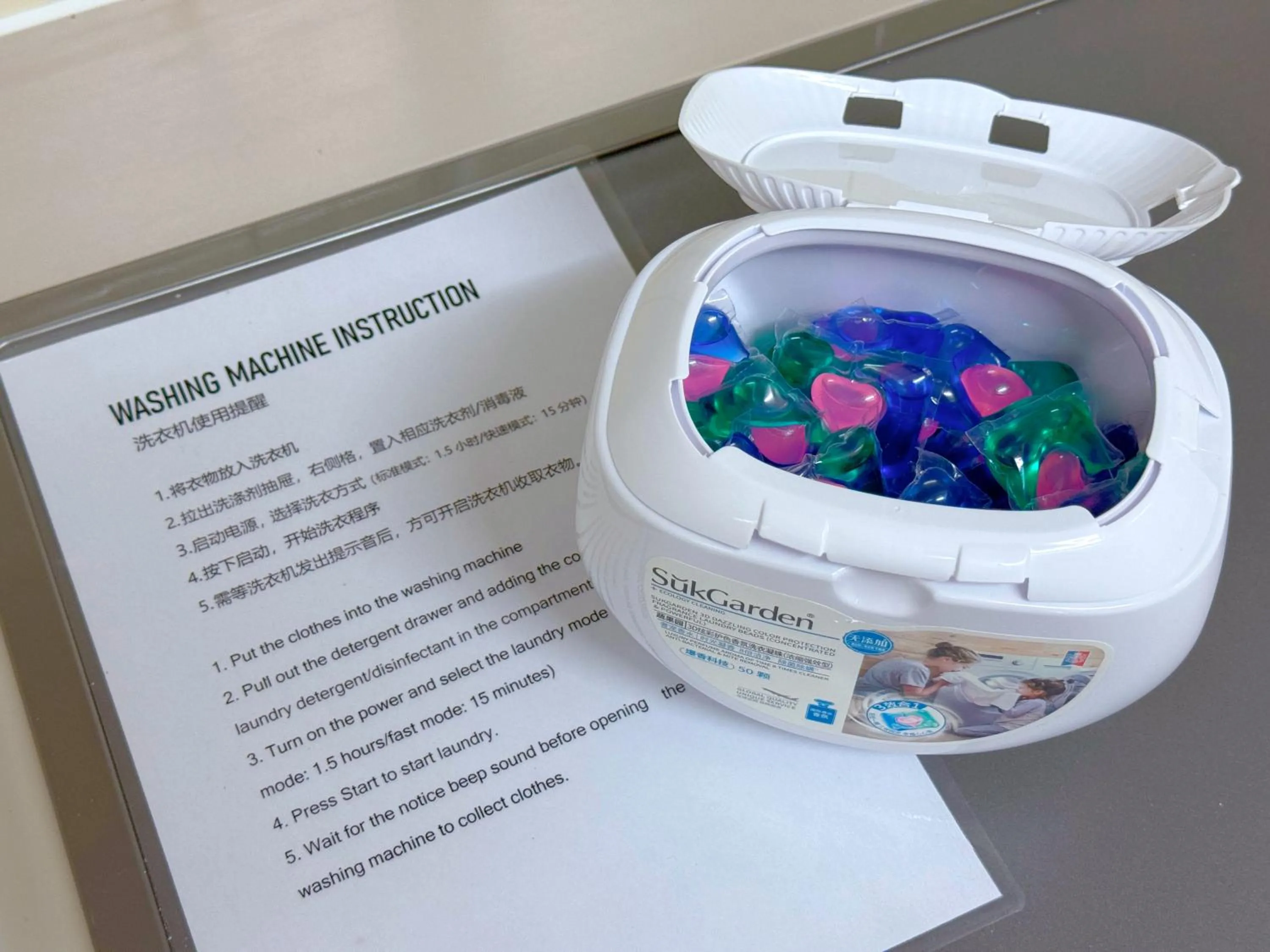 laundry in Leeden Hotel Guangzhou