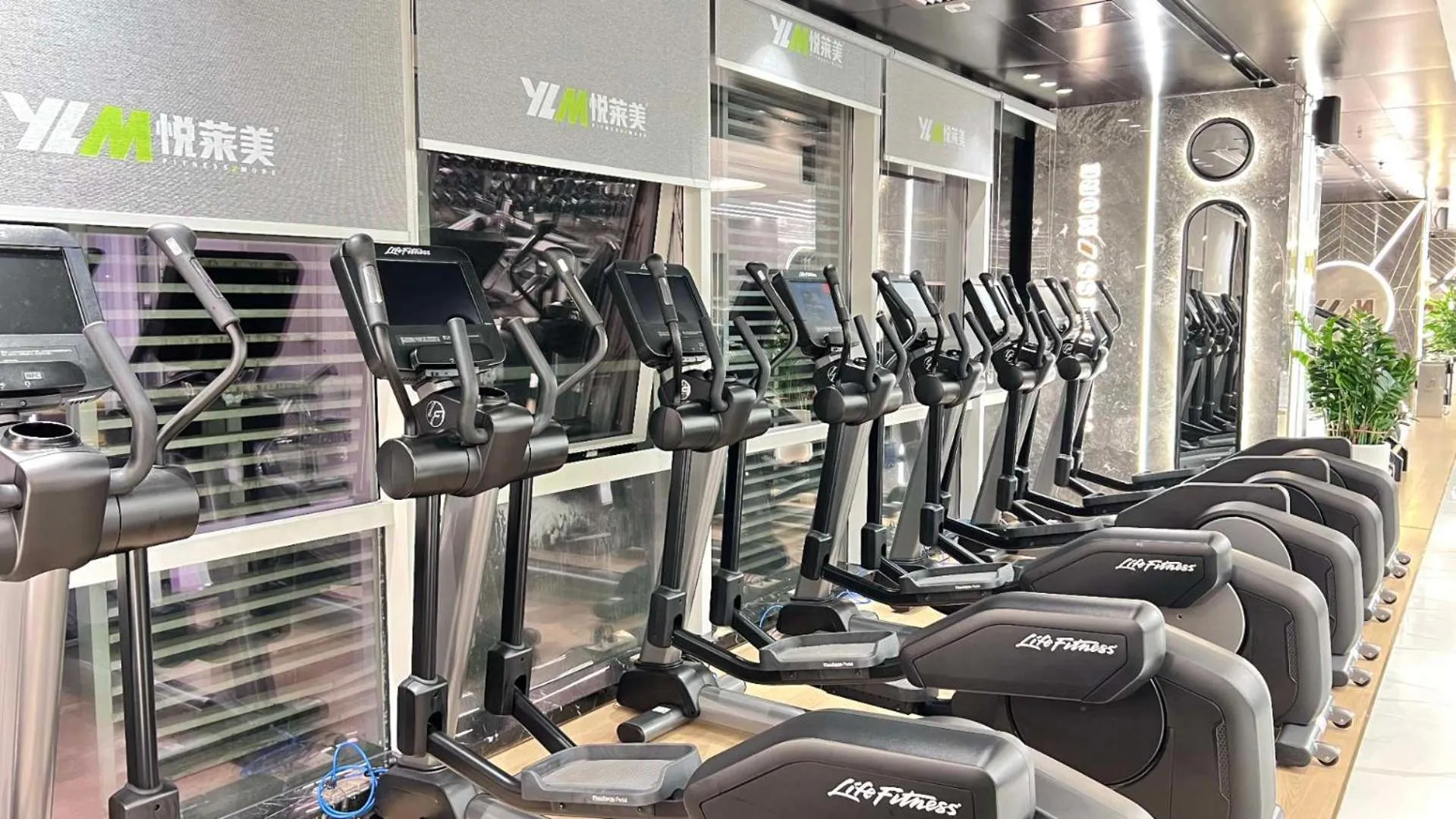 Fitness centre/facilities in Leeden Hotel Guangzhou