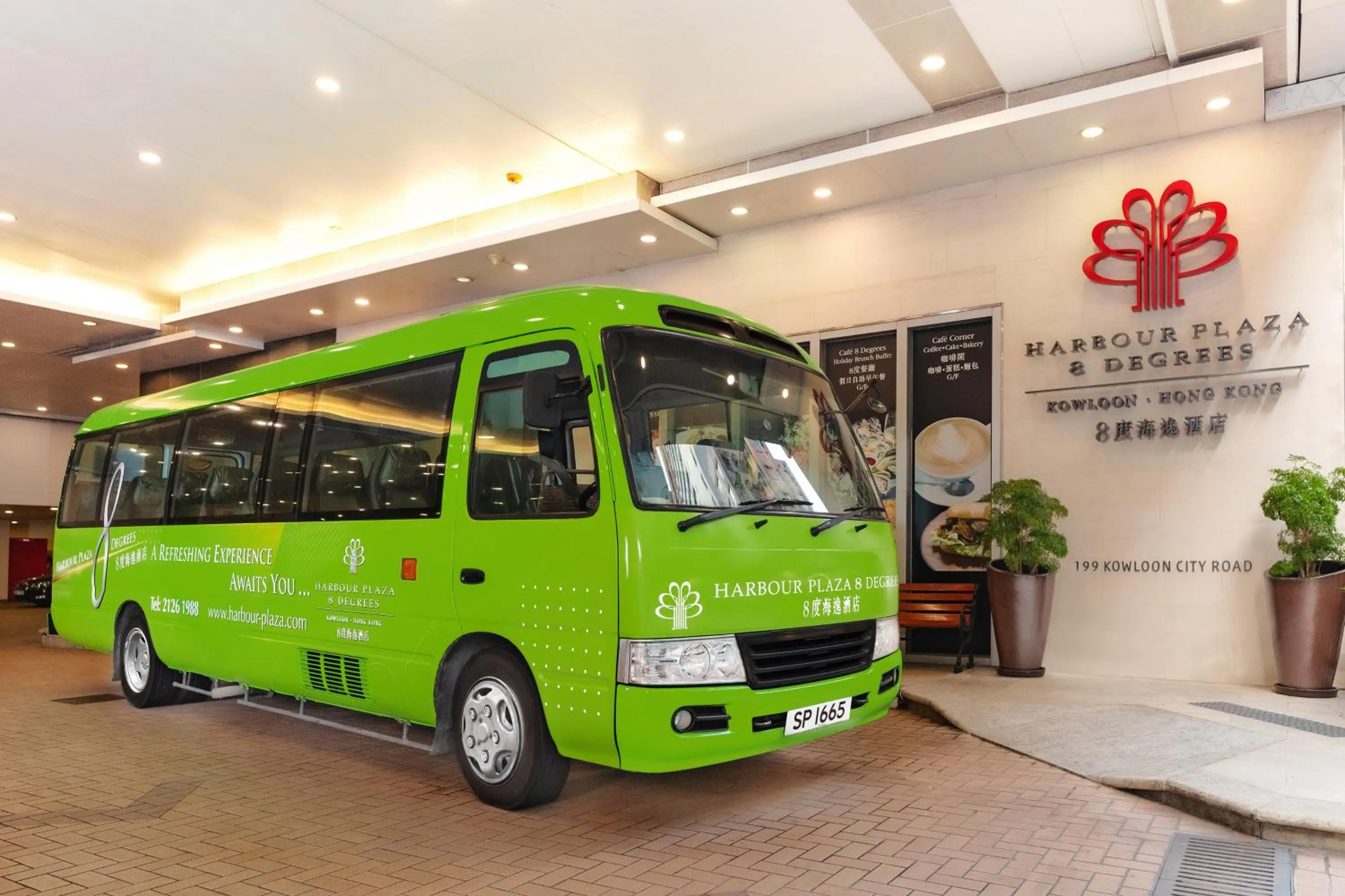 Other in Harbour Plaza 8 Degrees