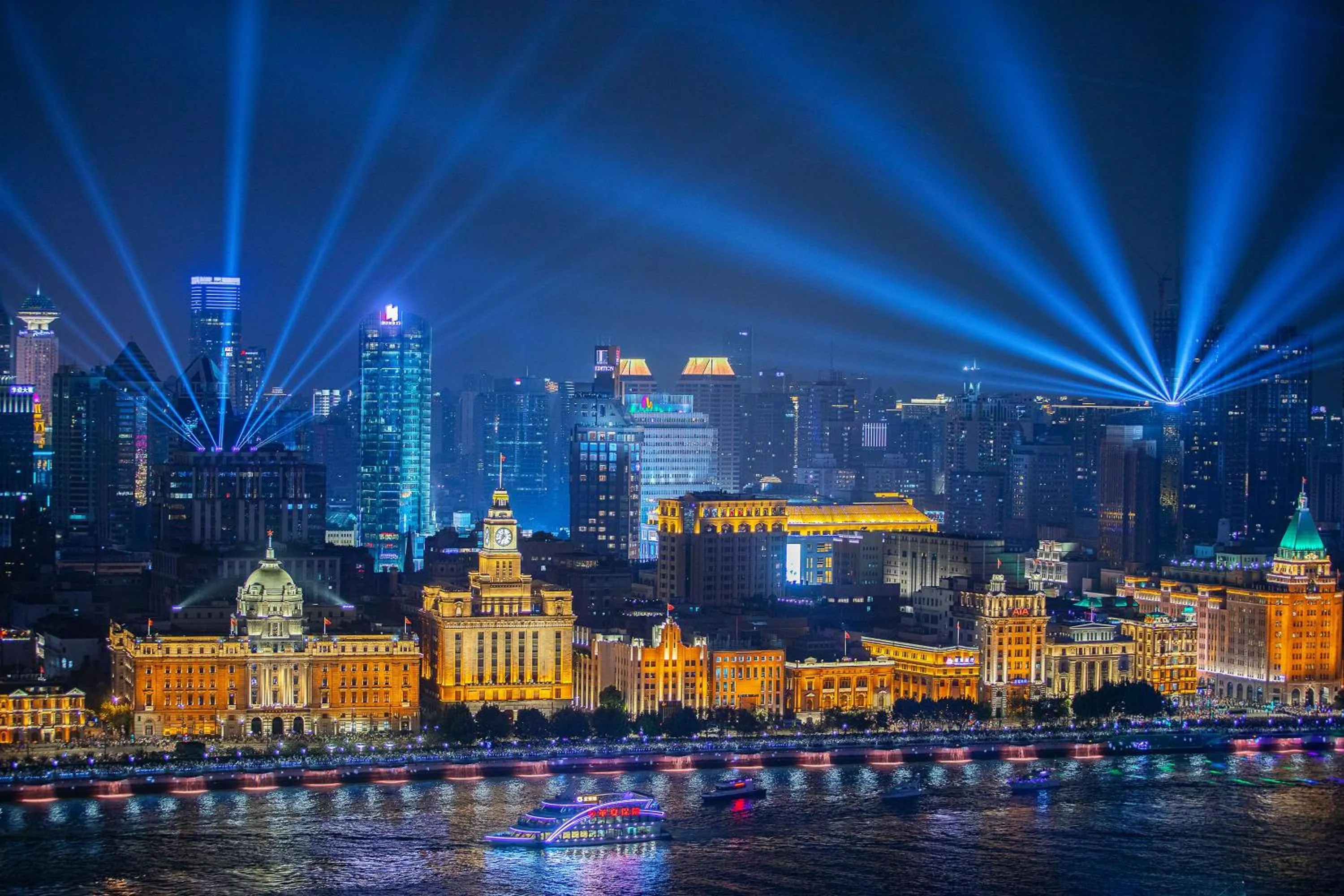 Other in Pudong Shangri-La, Shanghai