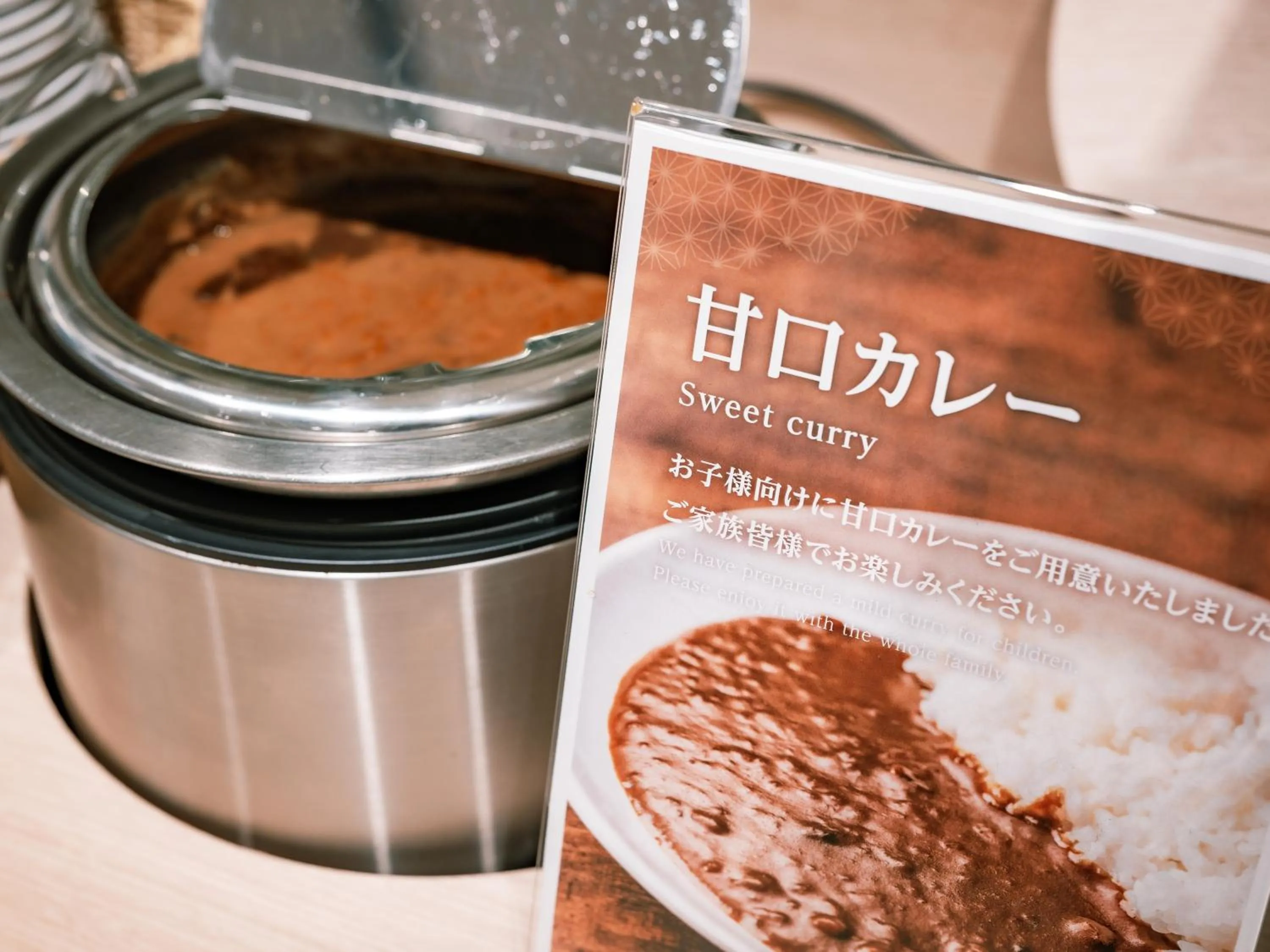 Dinner in Kinugawa Hotel Mikazuki