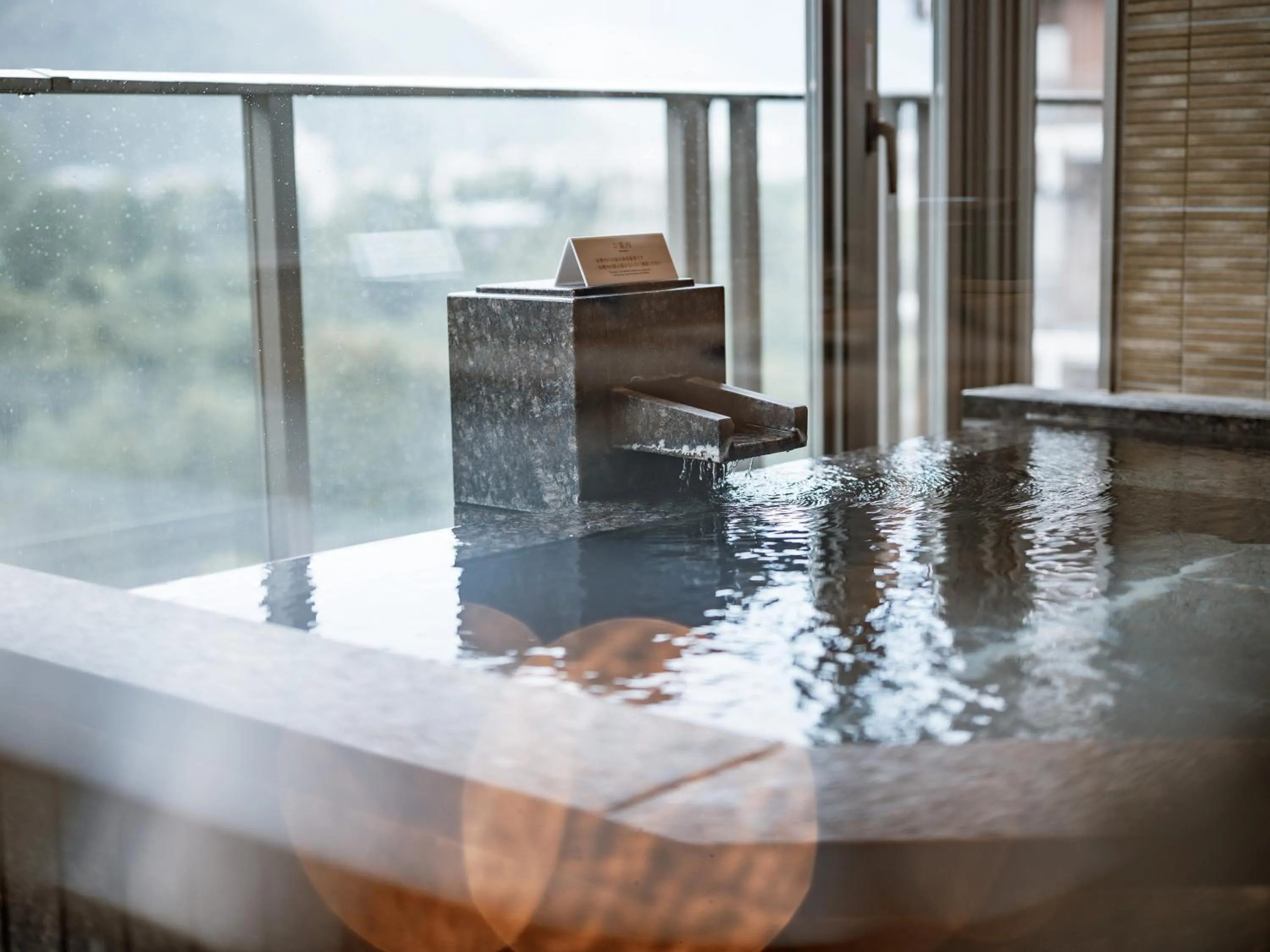 Hot Spring Bath in Kinugawa Hotel Mikazuki