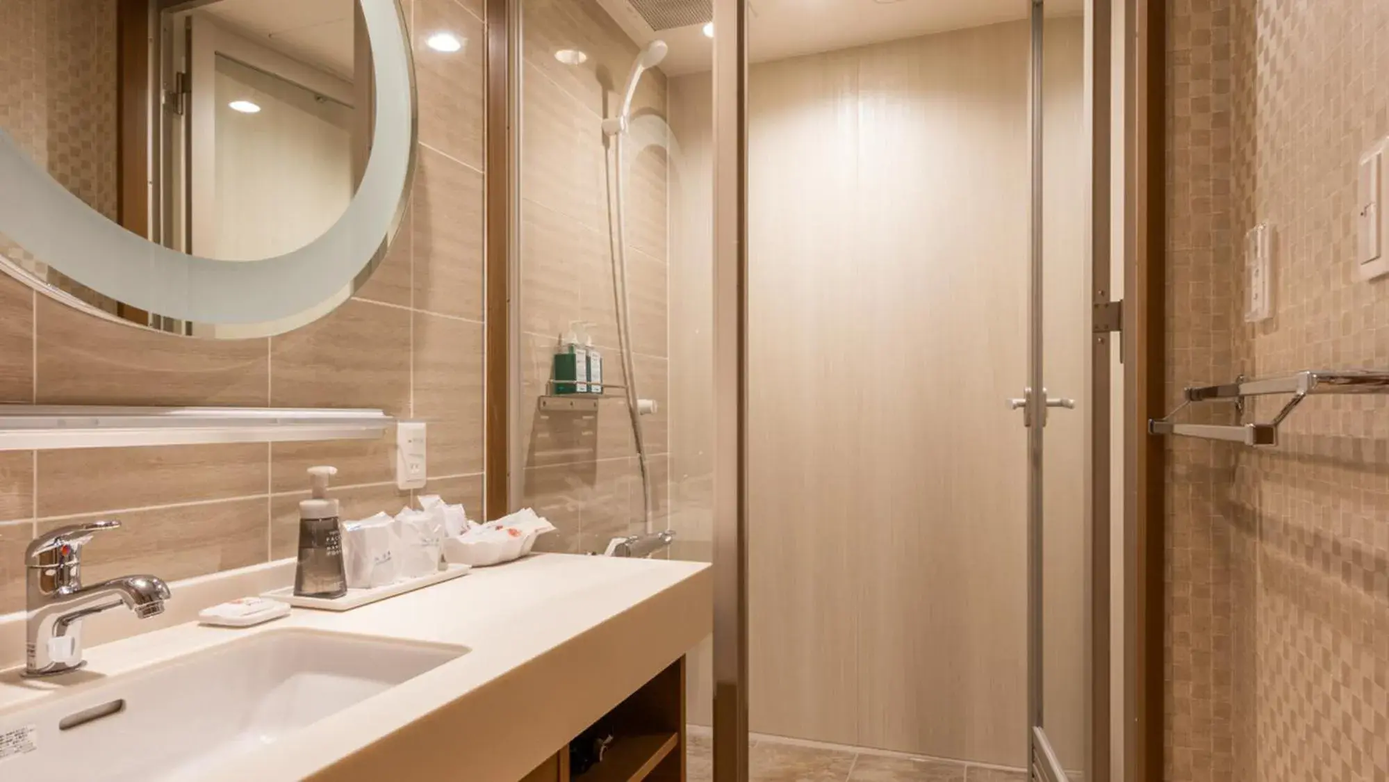 Standard Room with Tatami Area - Non-Smoking in Kinugawa Hotel Mikazuki Standard Room with Tatami Area - Non-Smoking in Kinugawa Hotel Mikazuki