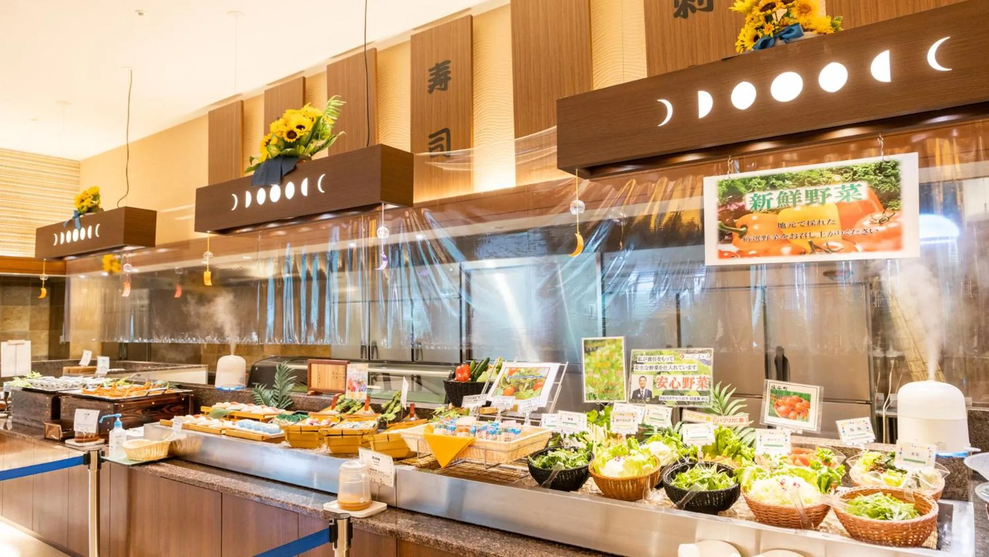 Dinner in Kinugawa Hotel Mikazuki