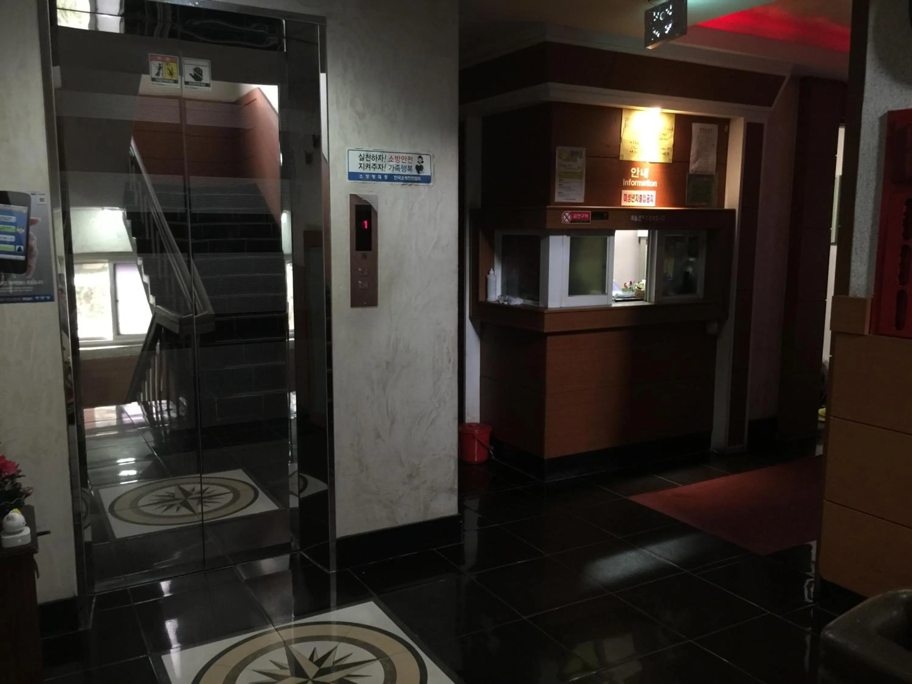 Lobby or reception in K Motel