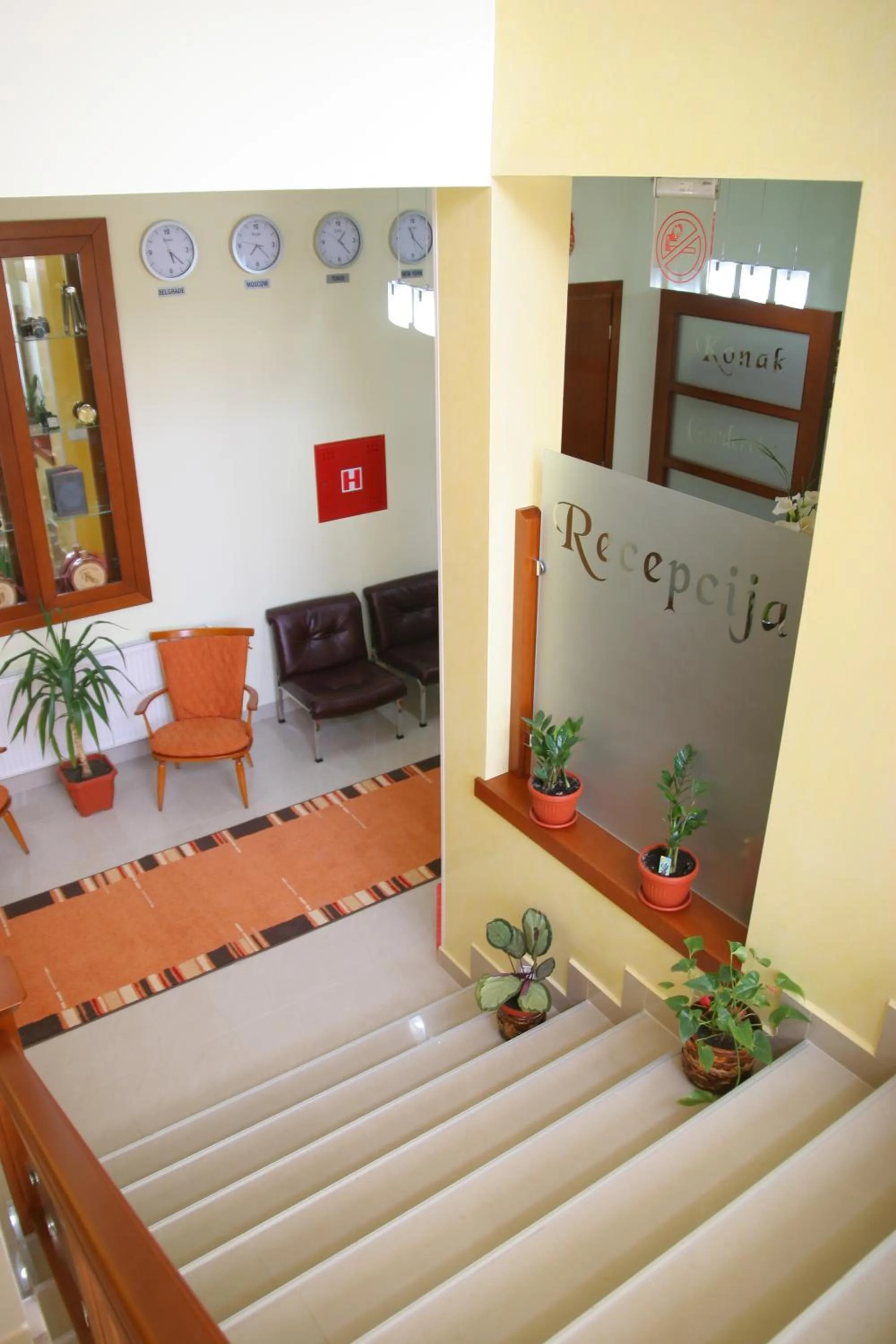 Lobby or reception in Konak Požarevac