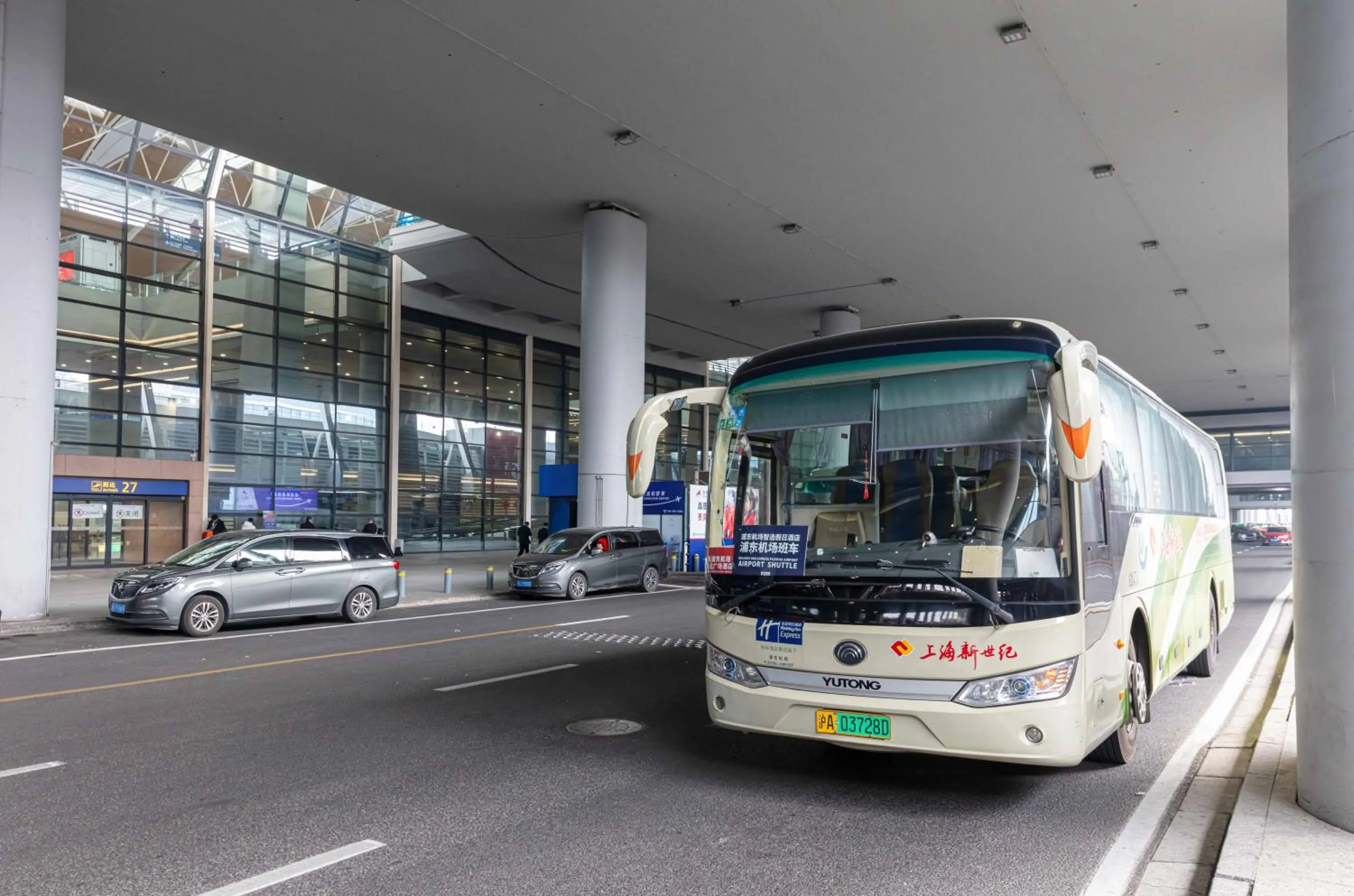 shuttle in Ramada Plaza Shanghai Pudong Airport