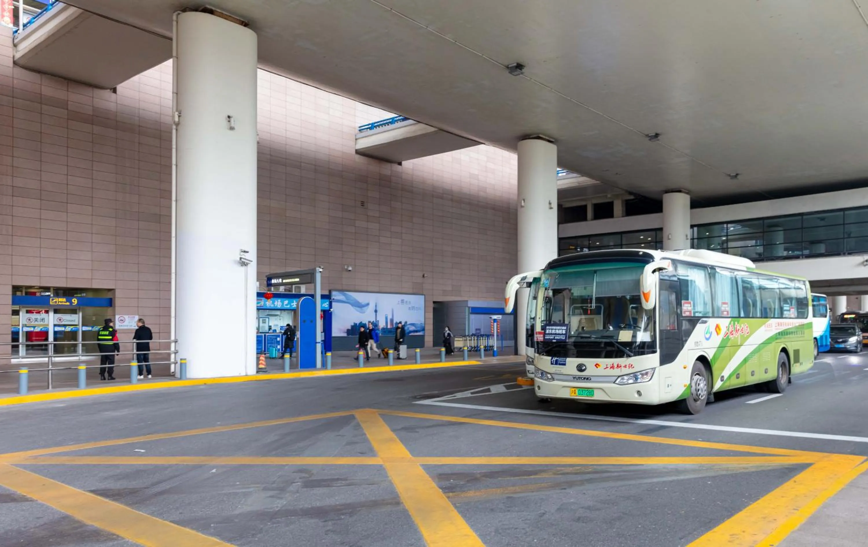 shuttle in Ramada Plaza Shanghai Pudong Airport