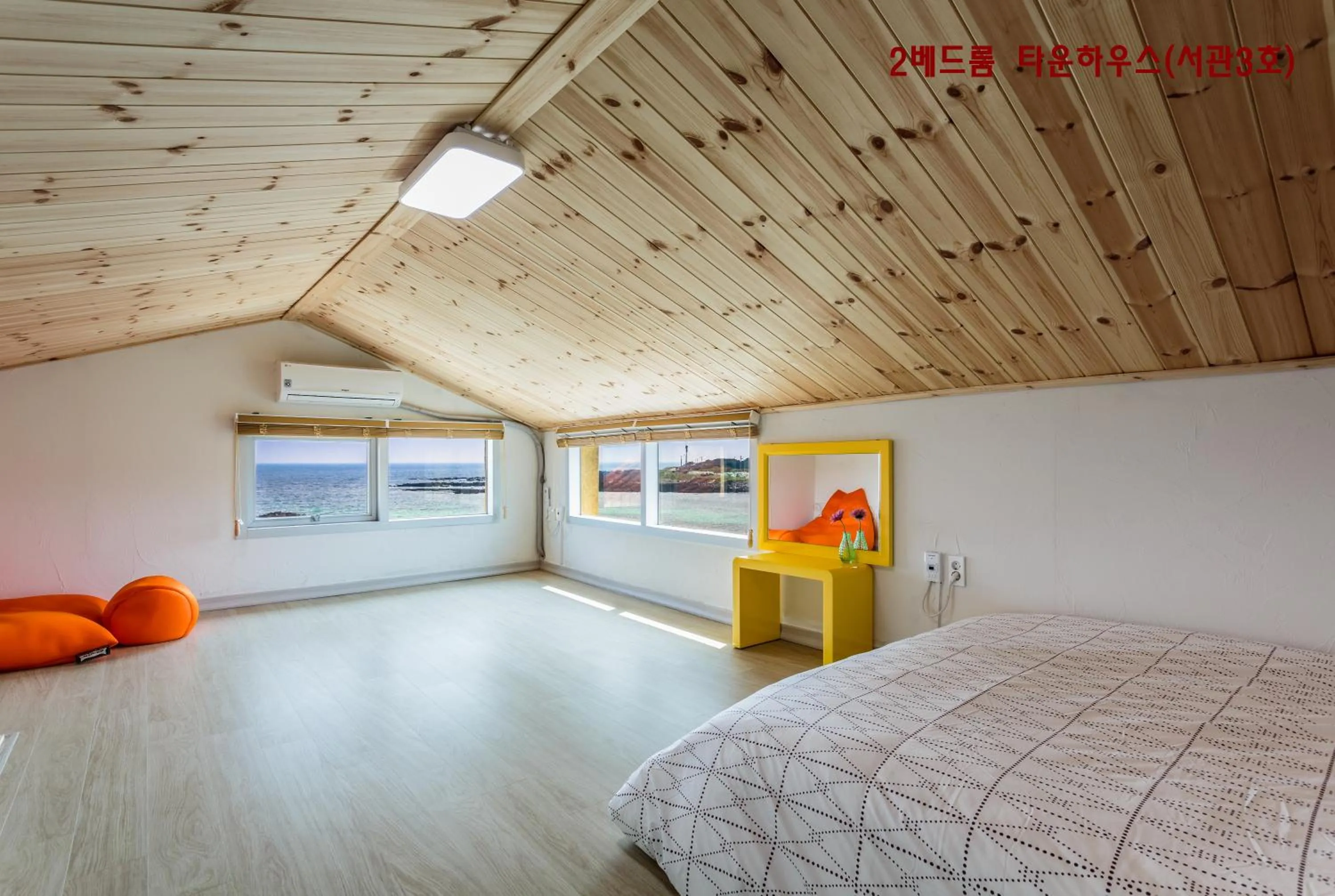 Bedroom, Bed in Jeju Turning point Pension