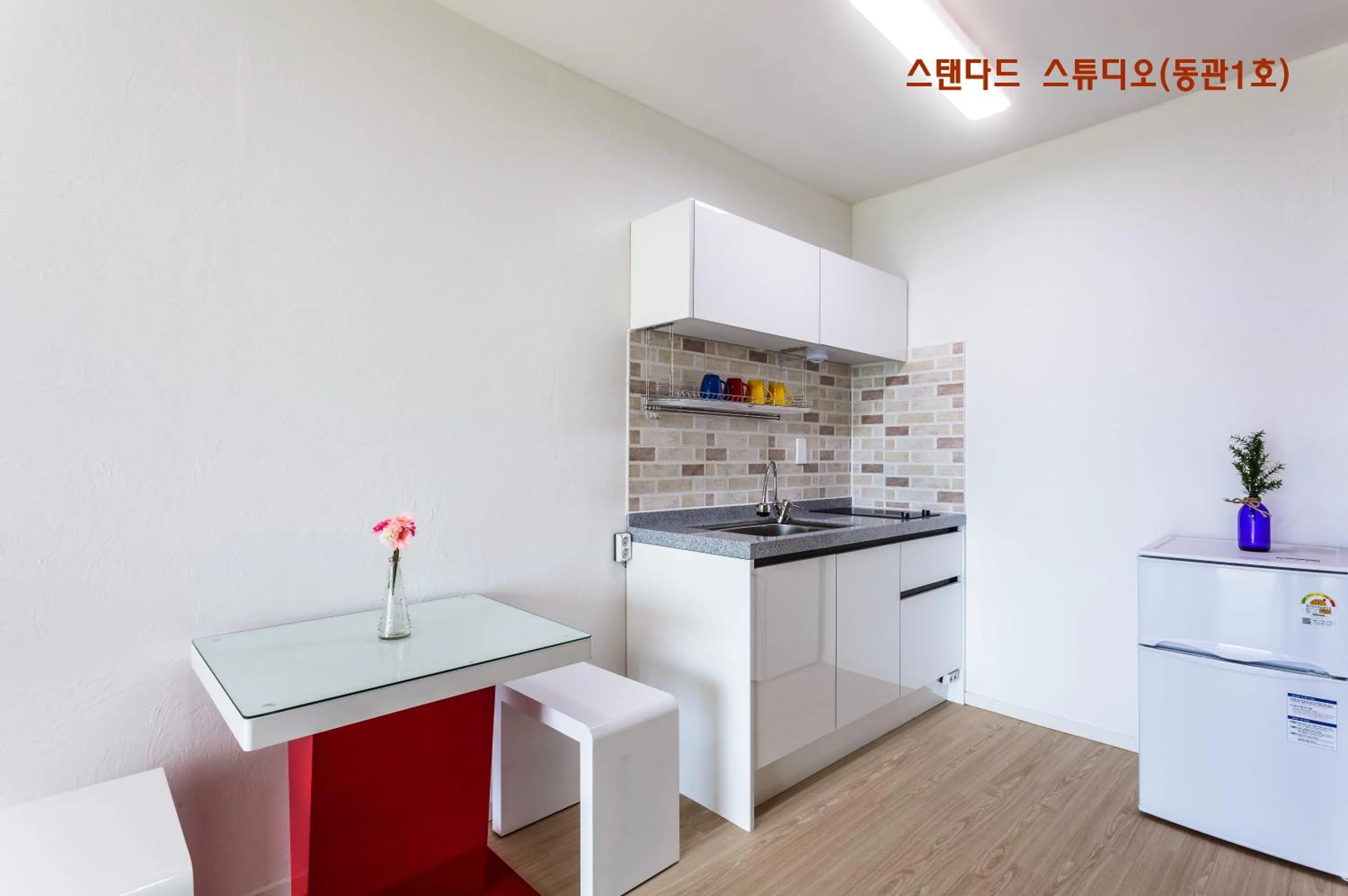 Kitchen or kitchenette in Jeju Turning point Pension