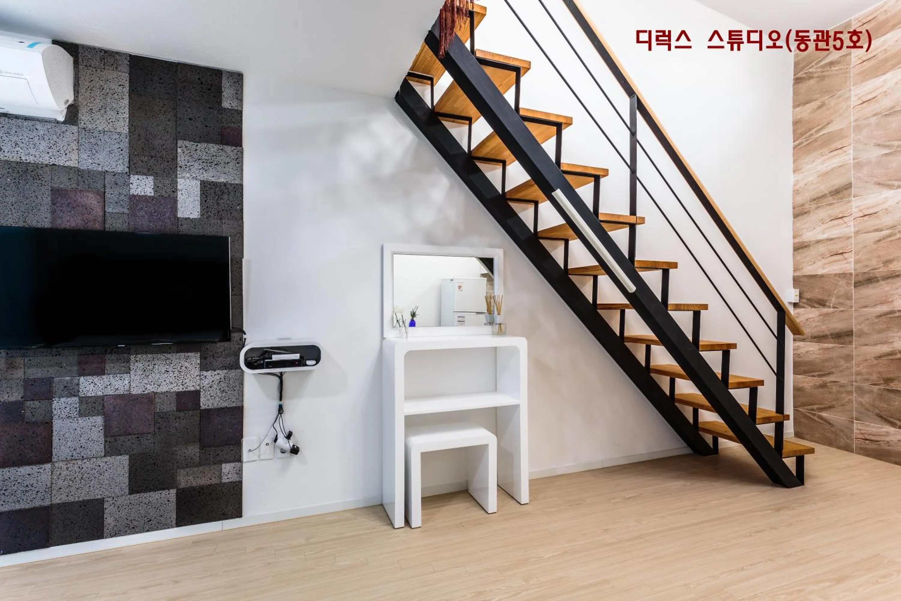 Living room in Jeju Turning point Pension