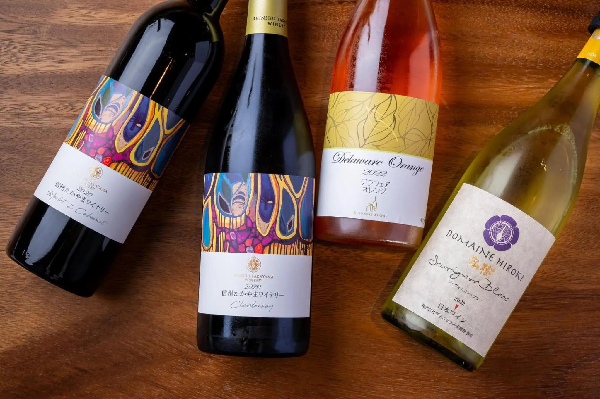 Meeting/conference room in Holiday Inn Resort Shinano-Omachi Kuroyon, an IHG Hotel