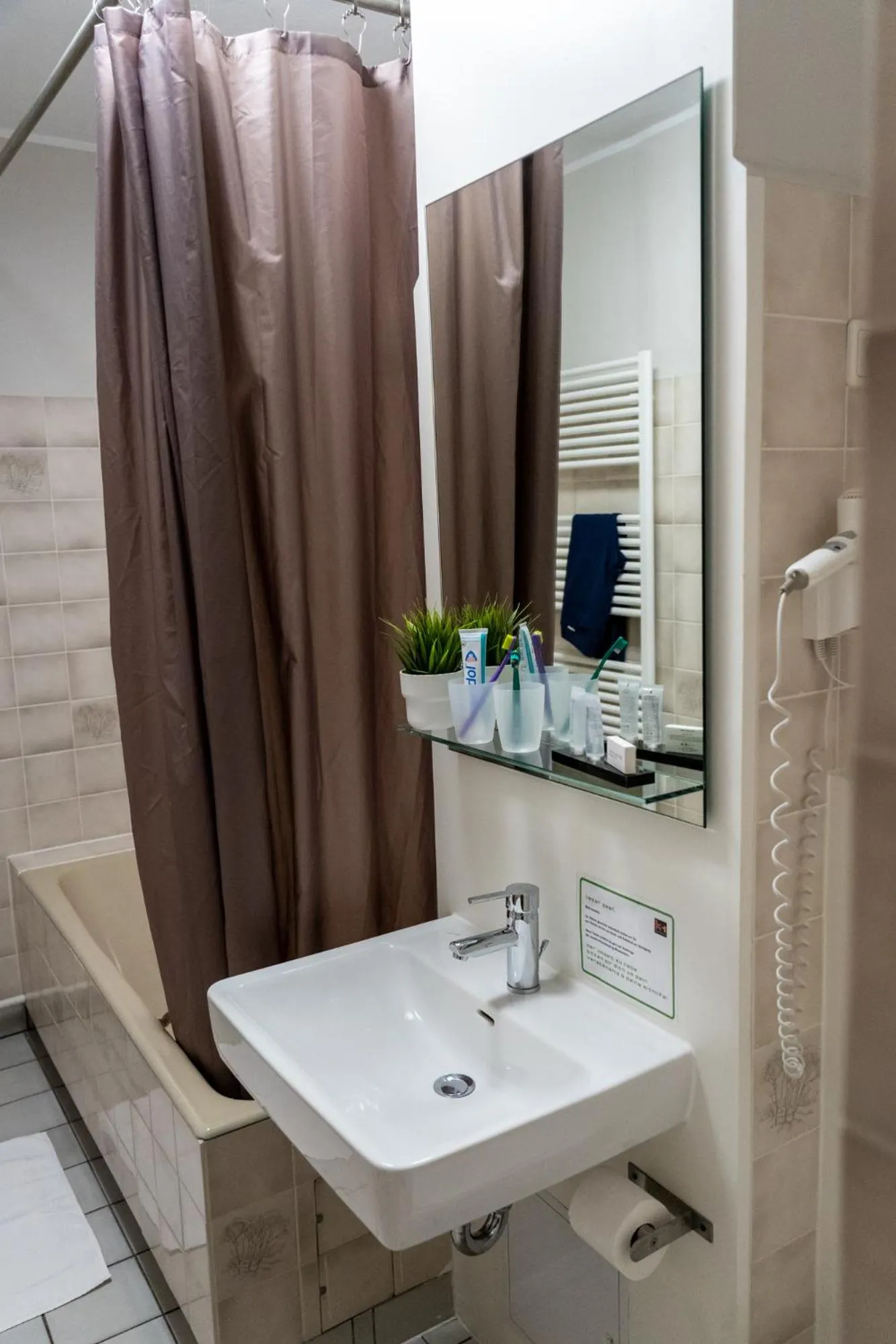 Bathroom in k1 sporthotel - Bike & Ski inklusive Hotel