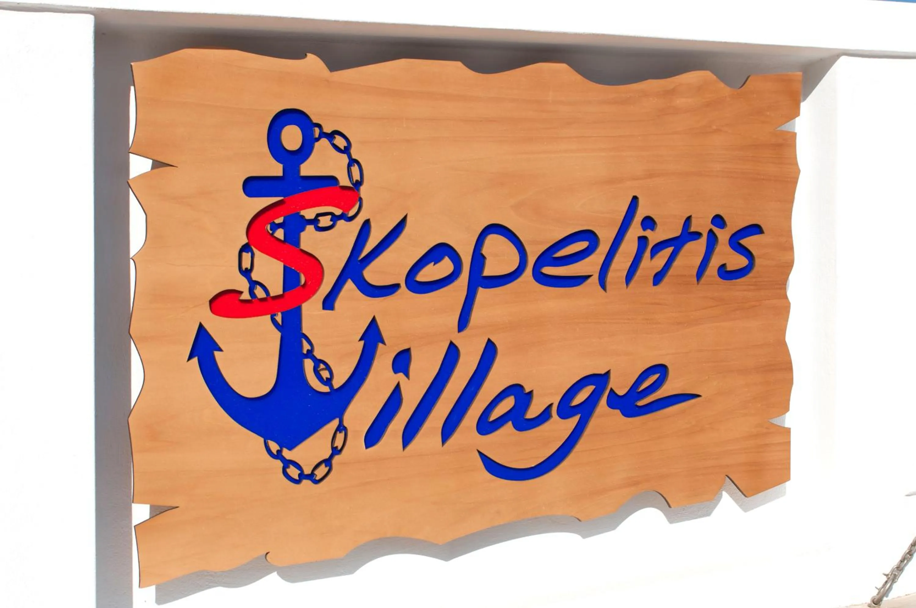 Property logo or sign in Skopelitis Village