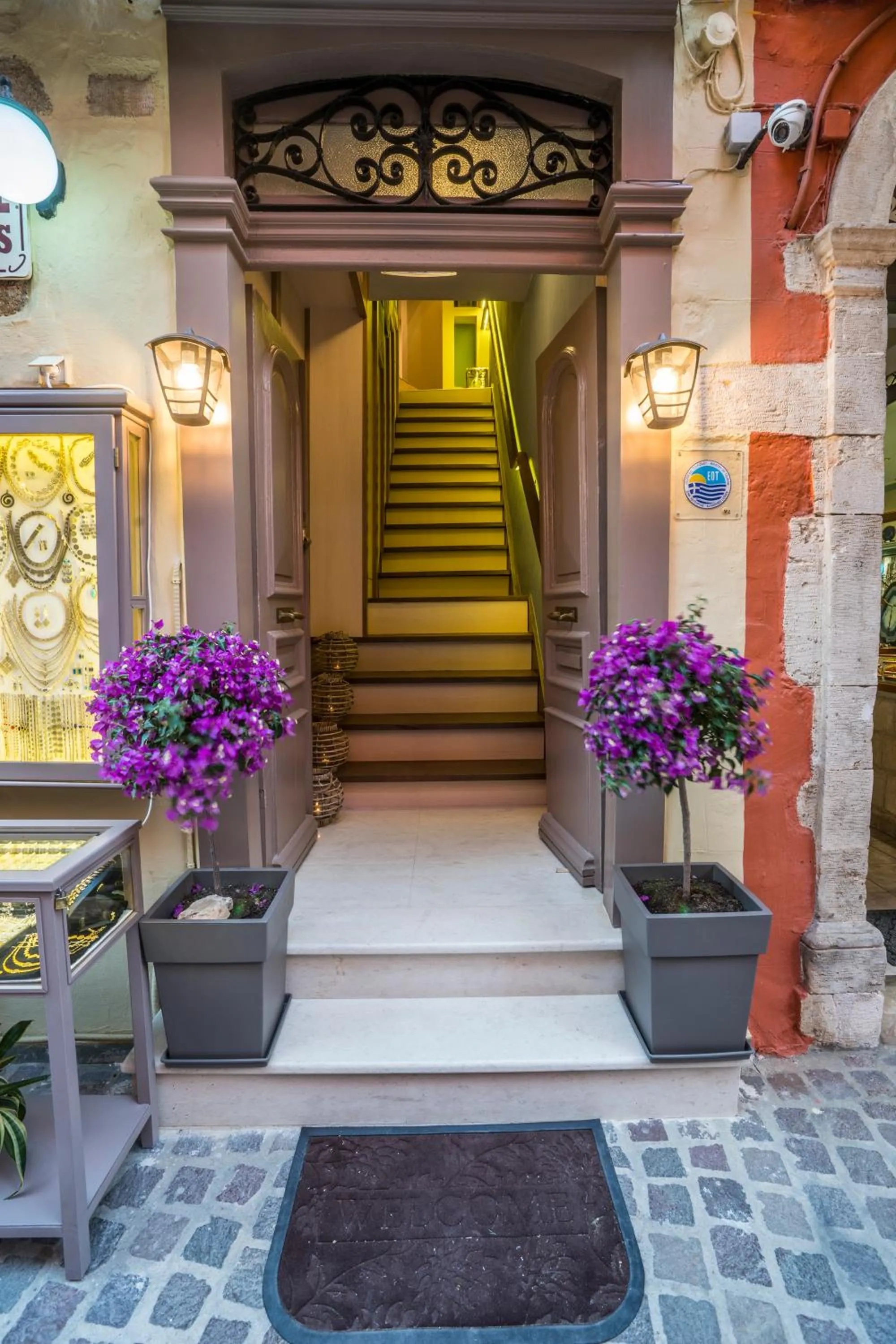 Street view in 11City Rooms