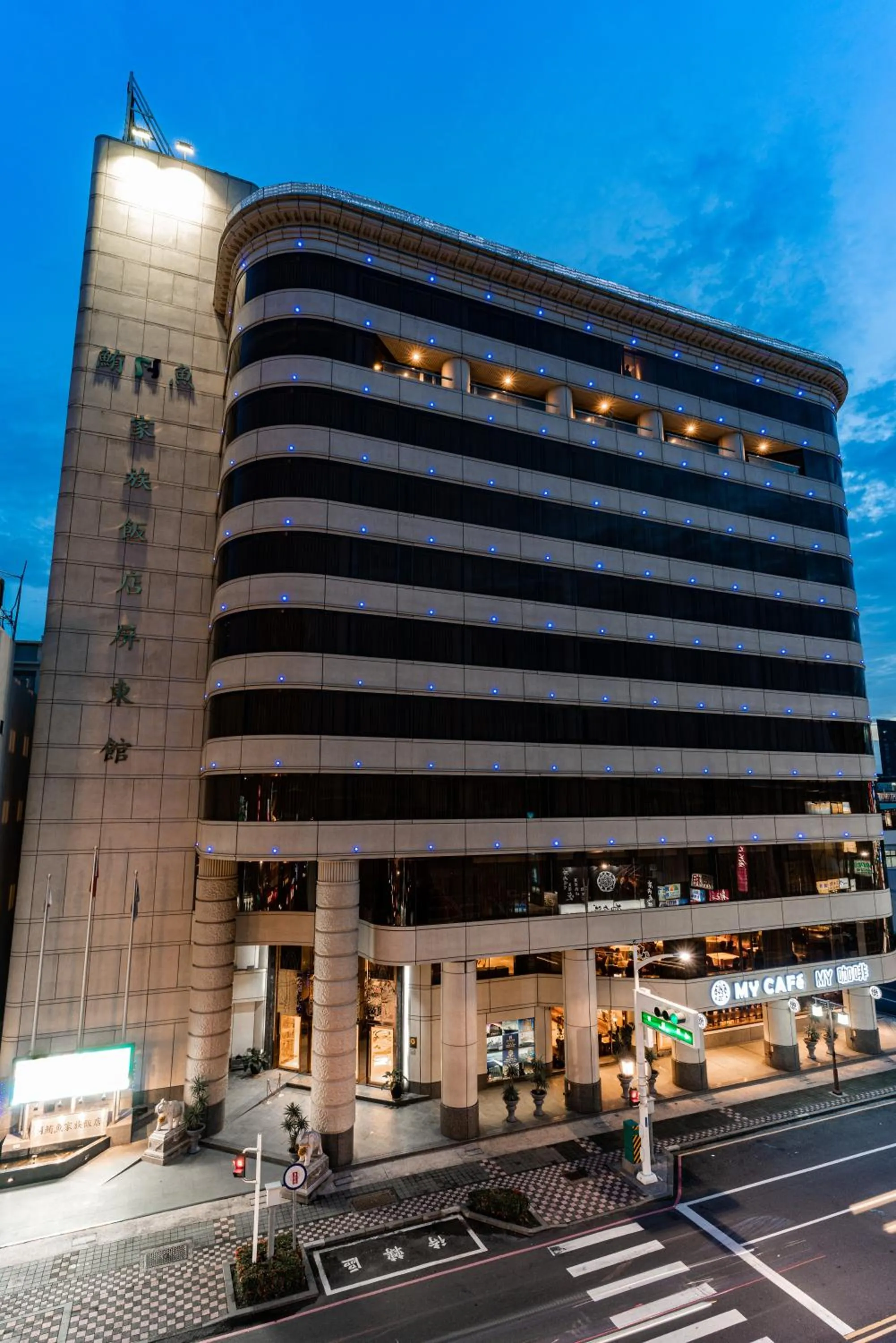 Property building in Fish Hotel-Pingtung