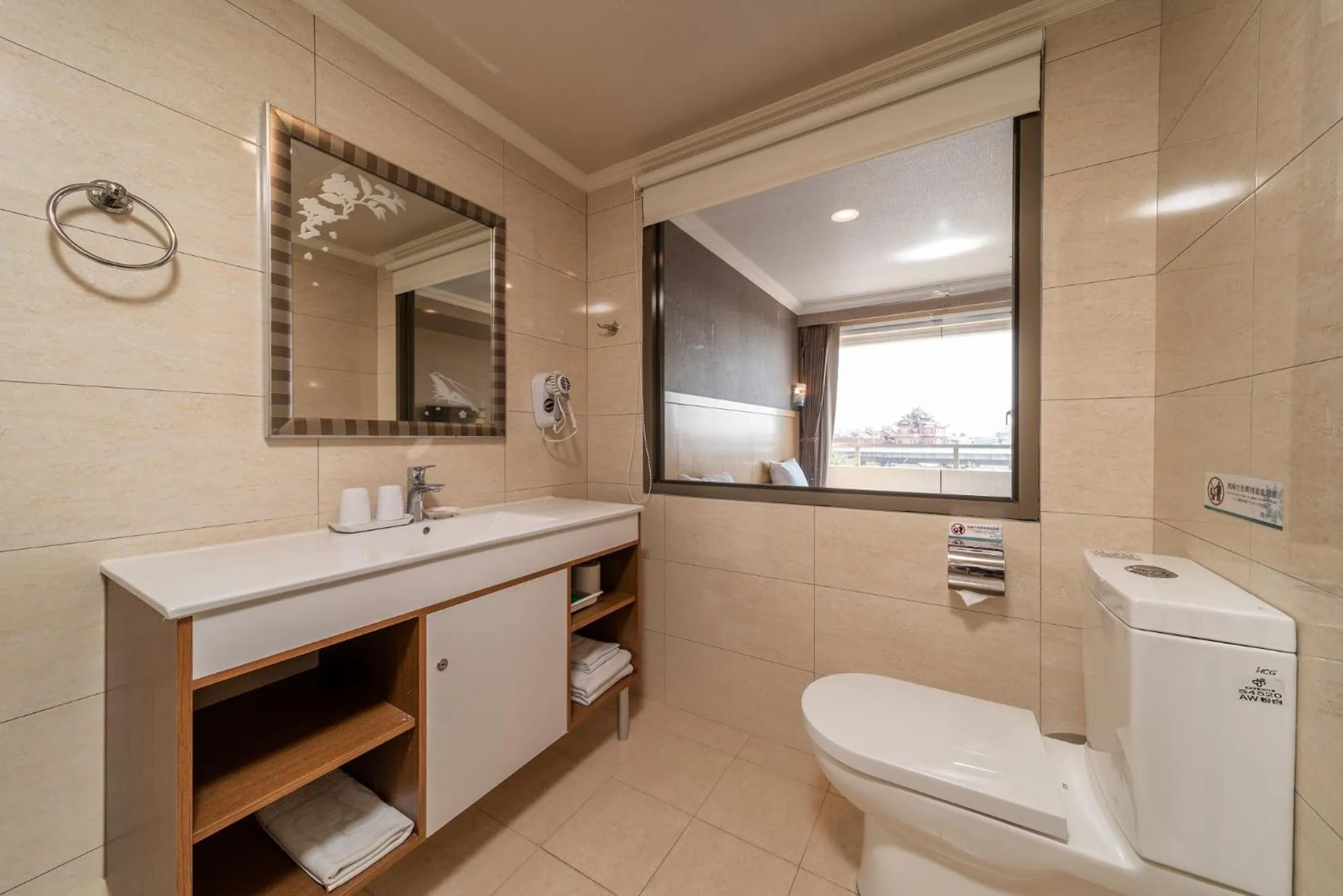 Bathroom in Fish Hotel-Pingtung