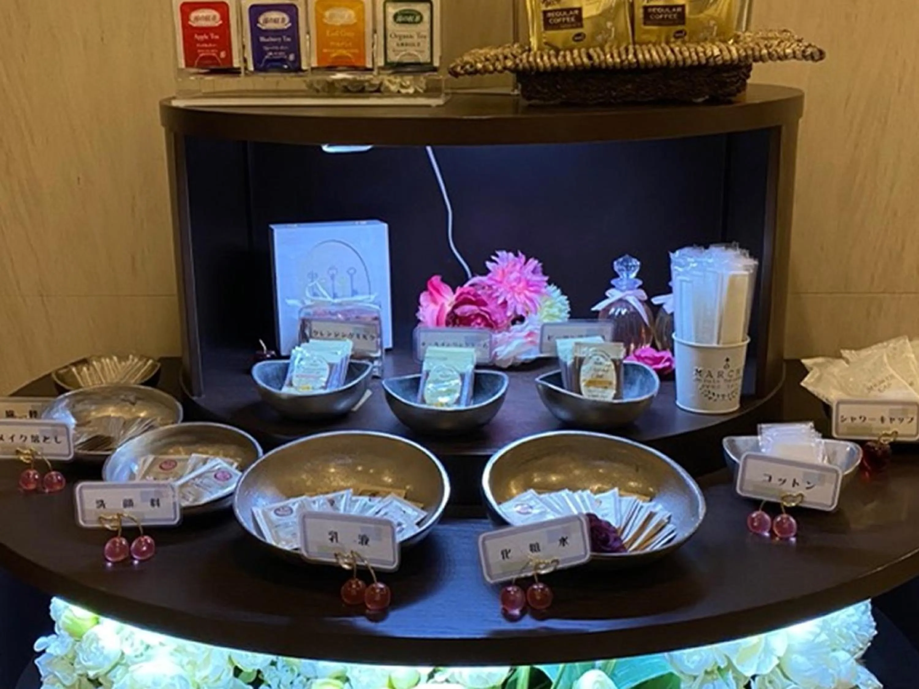 Other in Hotel Grand Vert Gizan