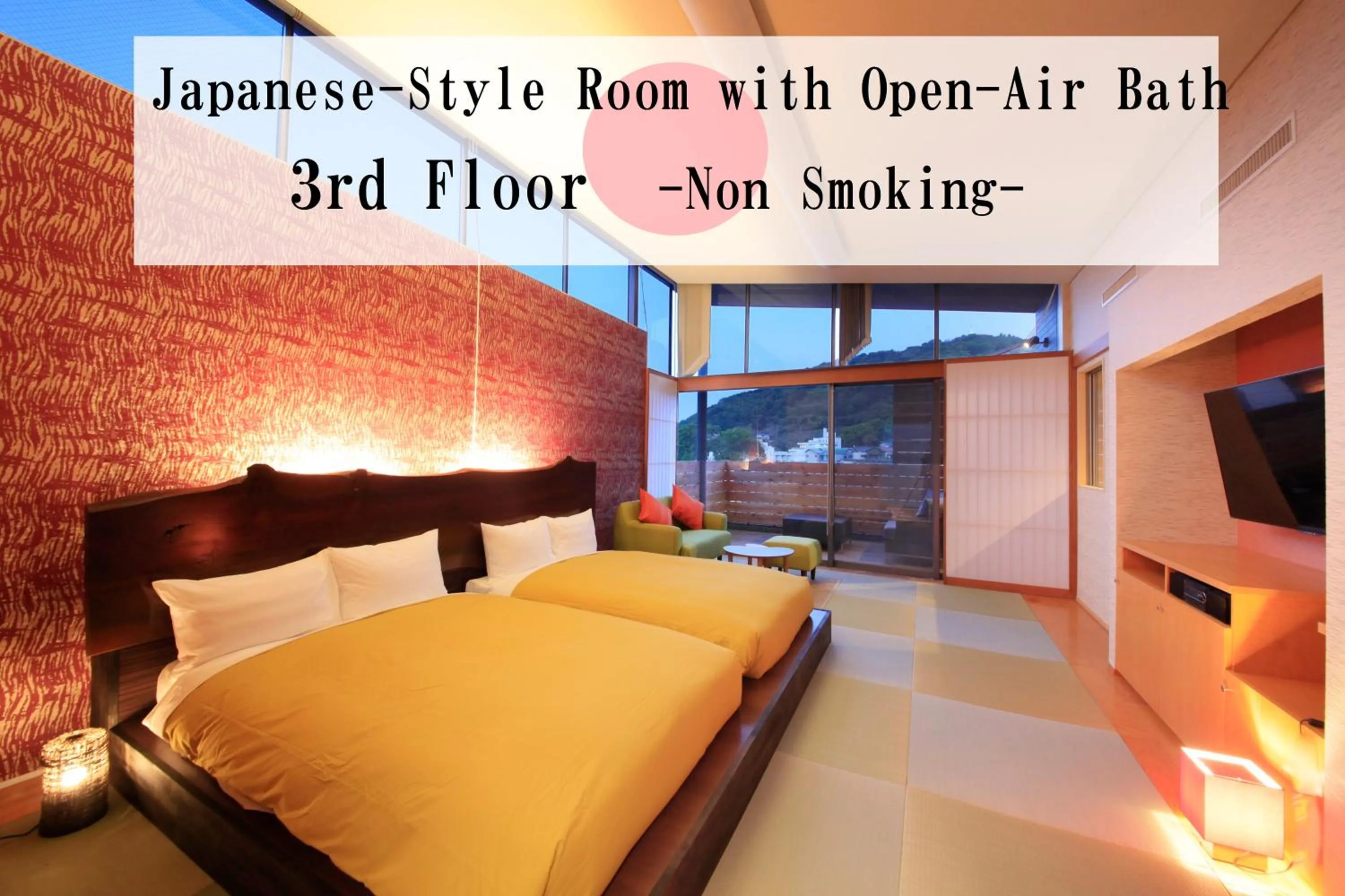 Coffee/tea facilities, Bed in Atami Tensui